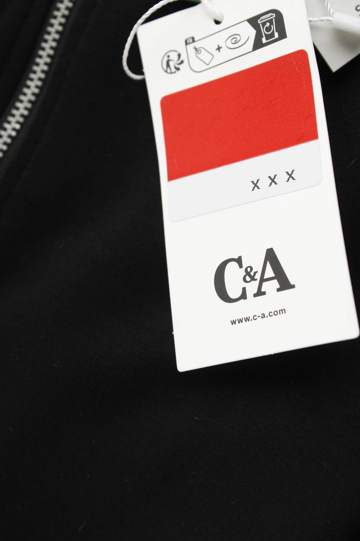 Дамско яке C&A4