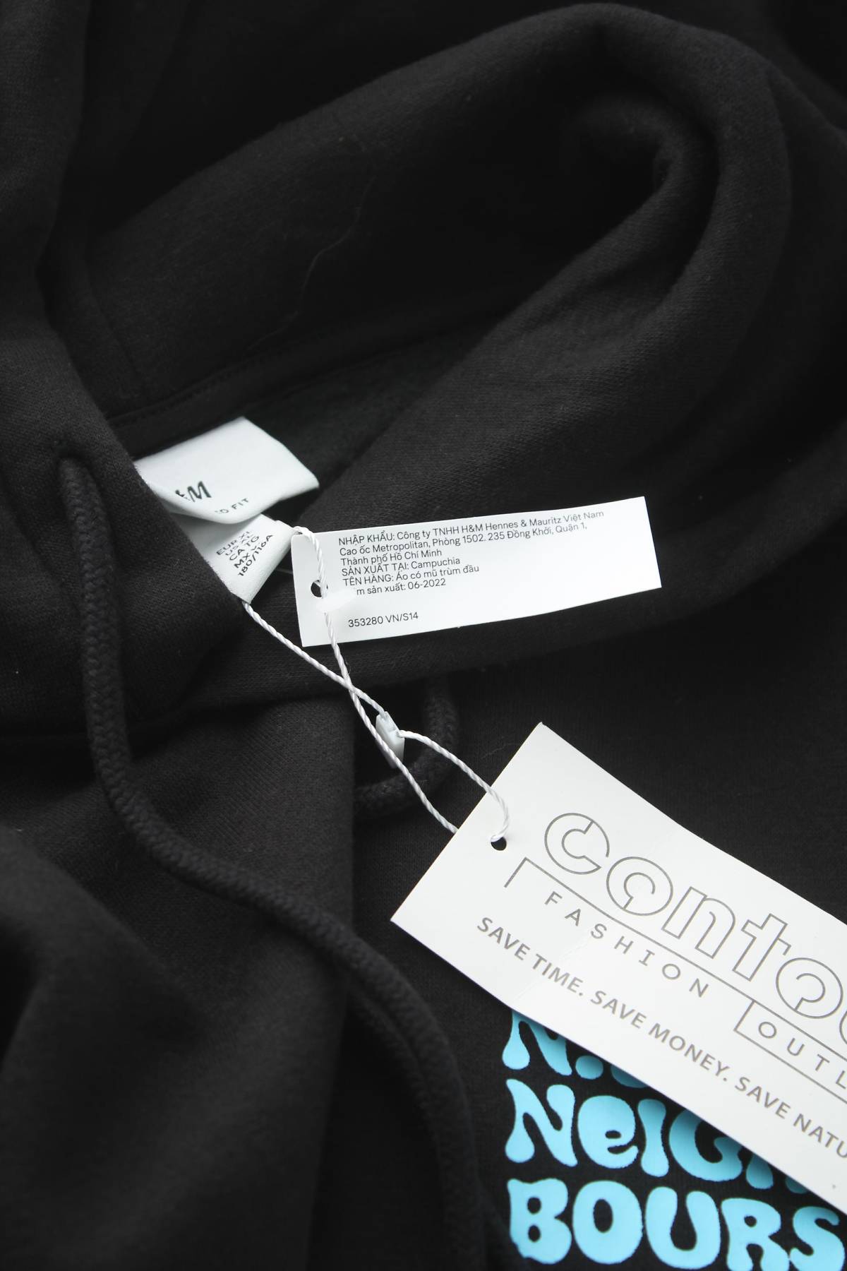 Ανδρικό φούτερ H&M3 - Contourshop.gr Ανδρικό φούτερ H&M3