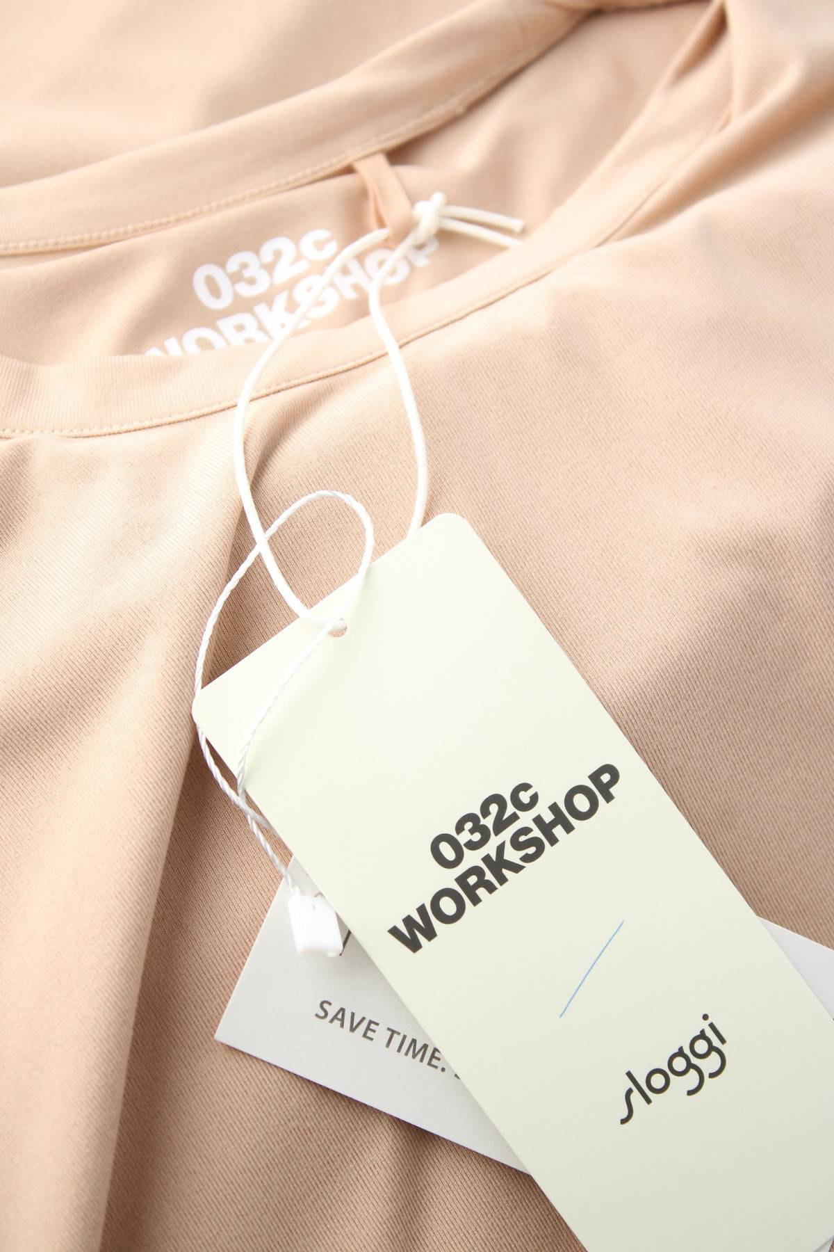 Домашно облекло 032c WORKSHOP x Sloggi3