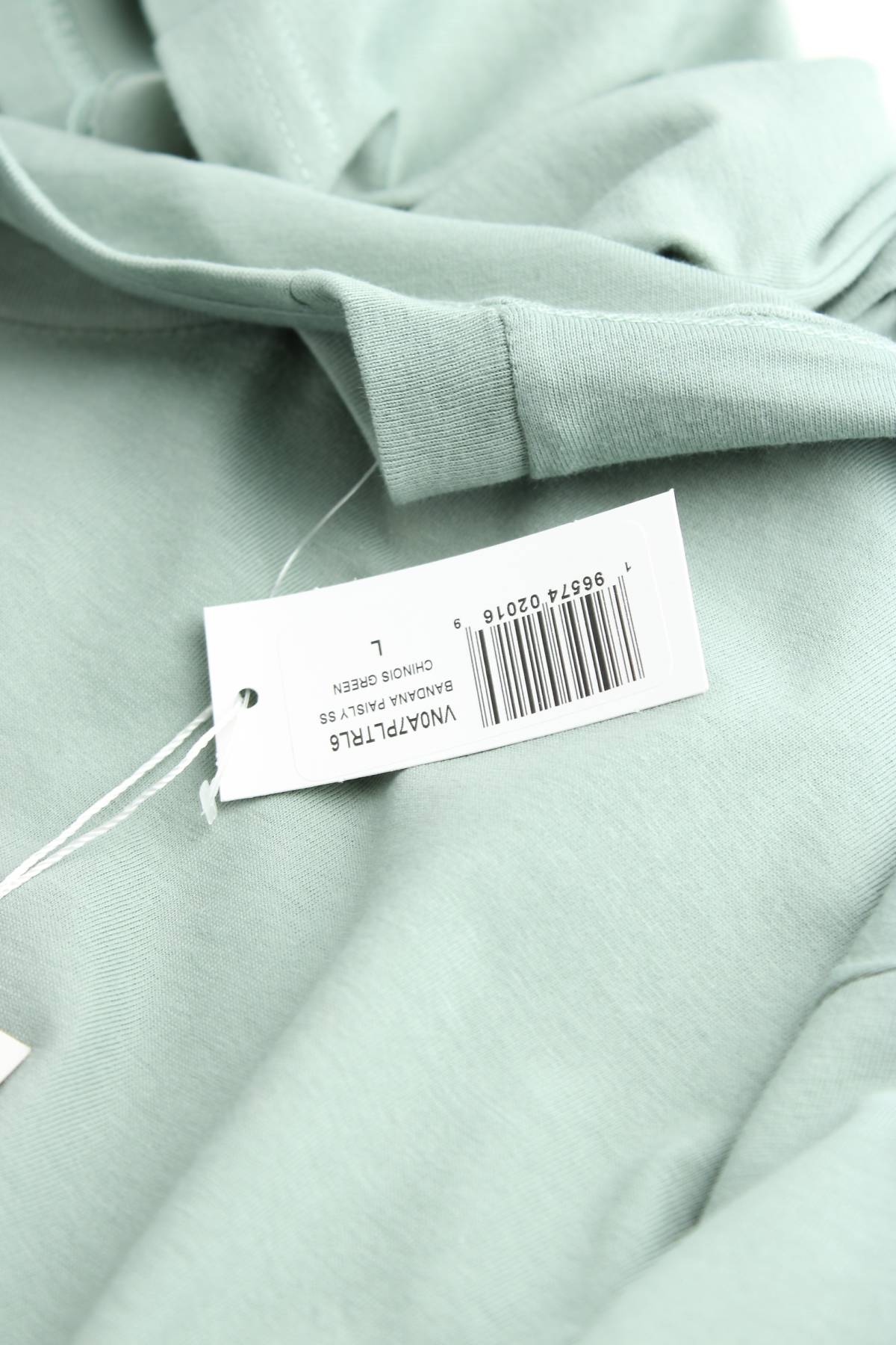 Мъжка тениска Vans3