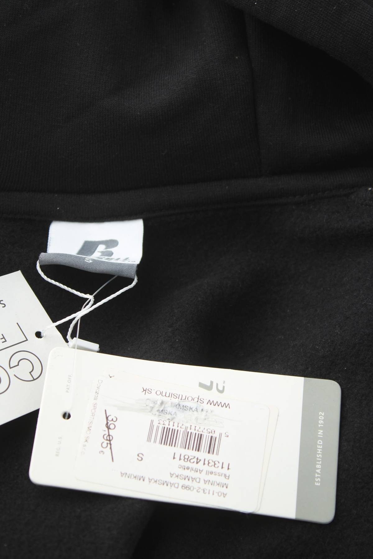 Дамски суичър Russell Athletic3