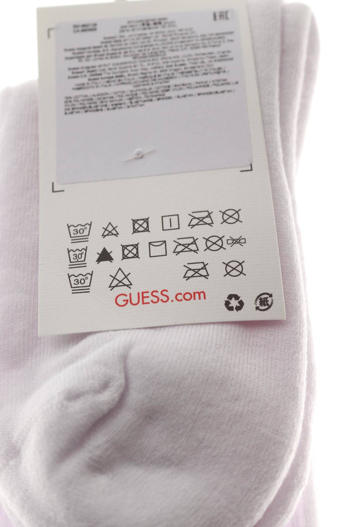 Чорапи Guess3