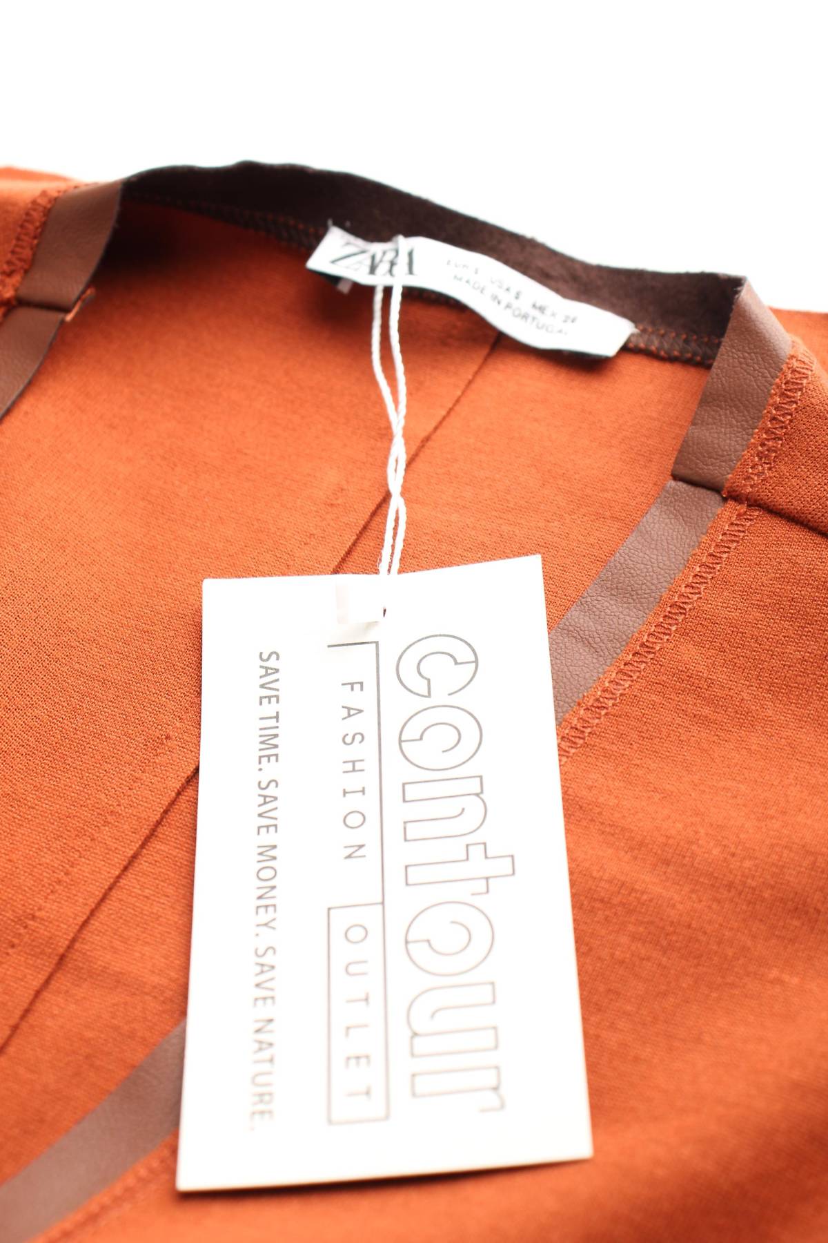 Дамски потник Zara3 - Contour.bg Дамски потник Zara3