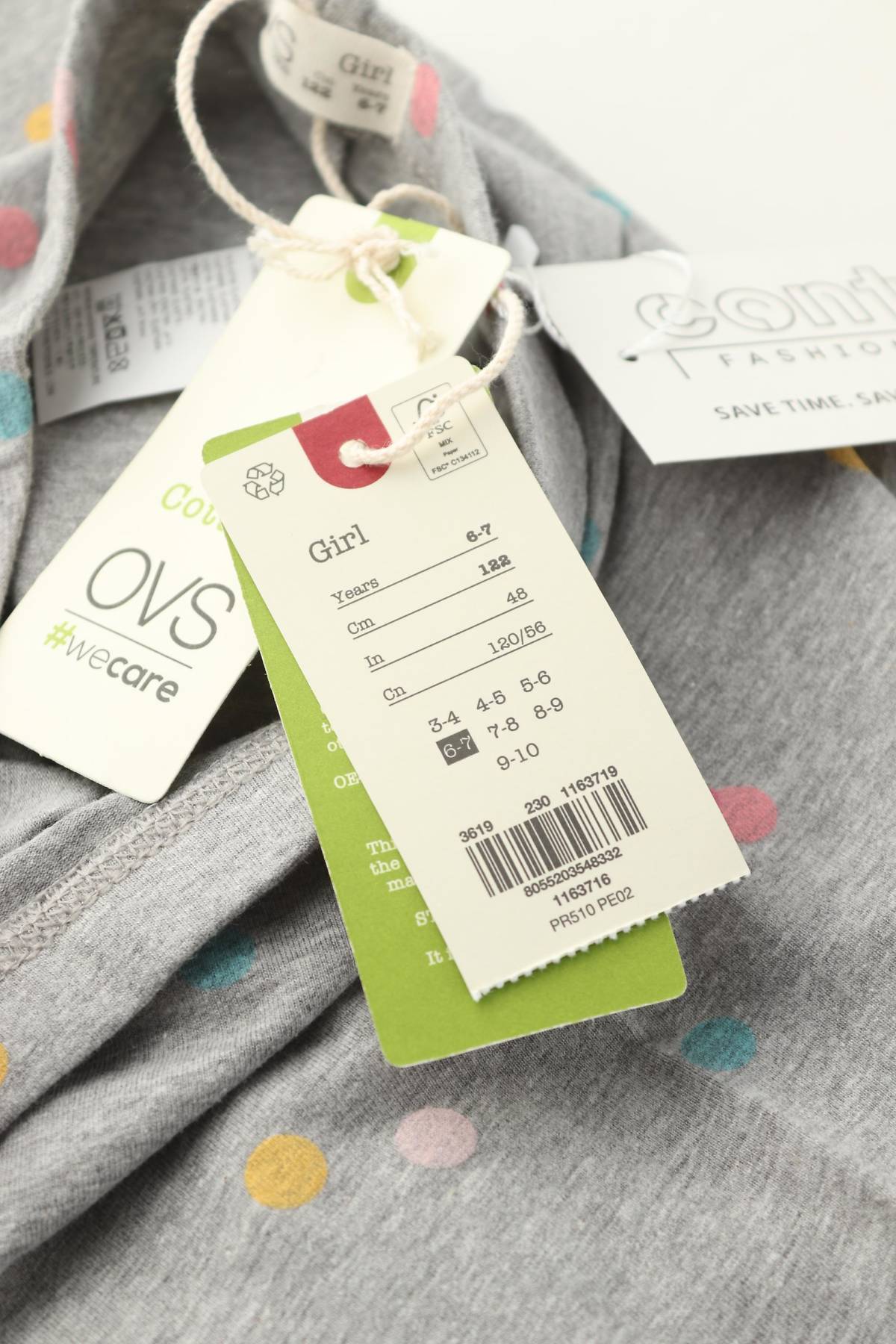 Παιδικό κολάν Oviesse3 - Contourshop.gr Παιδικό κολάν Oviesse3