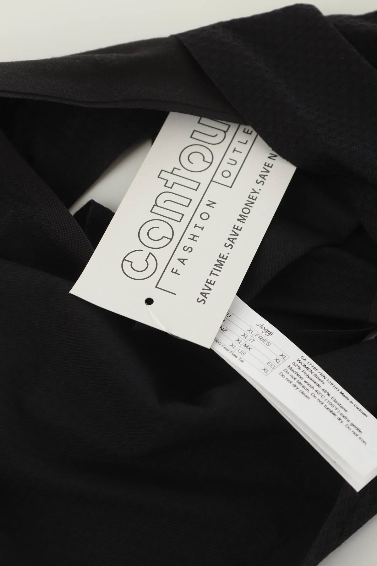 Бикини Sloggi3 - Contour.bg Бикини Sloggi3