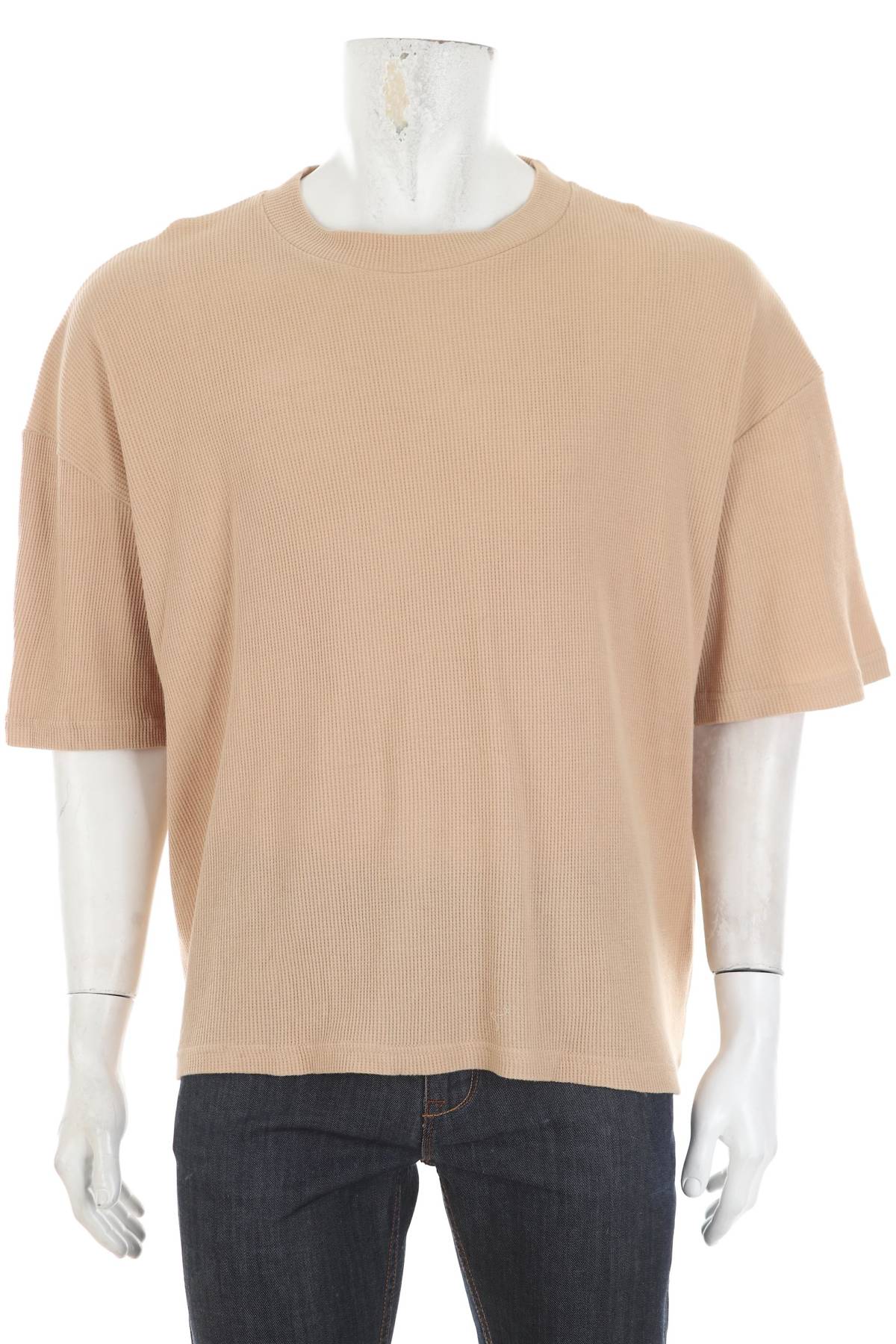 Мъжка блуза Boohoo1 - Contour.bg Мъжка блуза Boohoo1