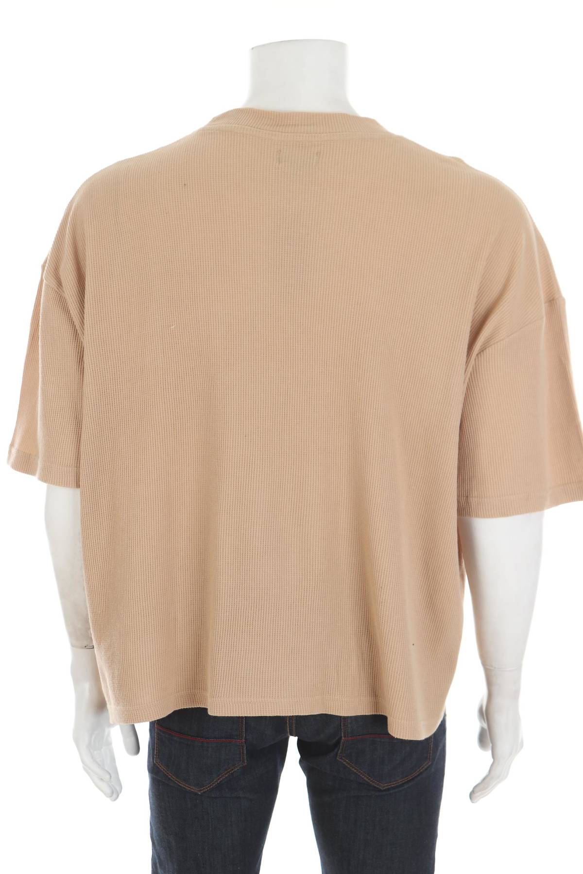 Мъжка блуза Boohoo2 - Contour.bg Мъжка блуза Boohoo2