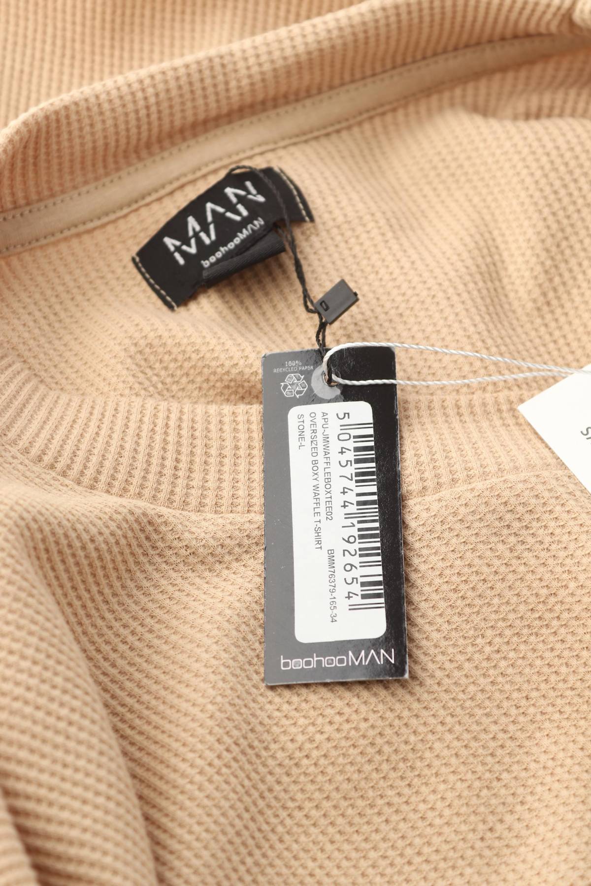 Мъжка блуза Boohoo3 - Contour.bg Мъжка блуза Boohoo3