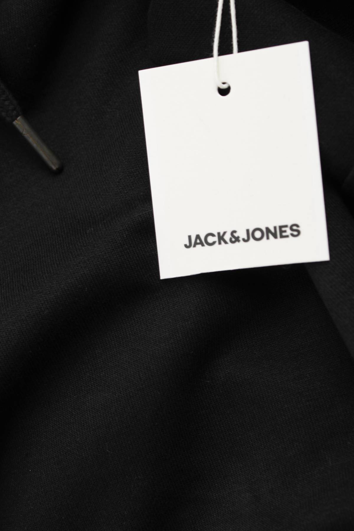 Мъжки суичър Jack & Jones3