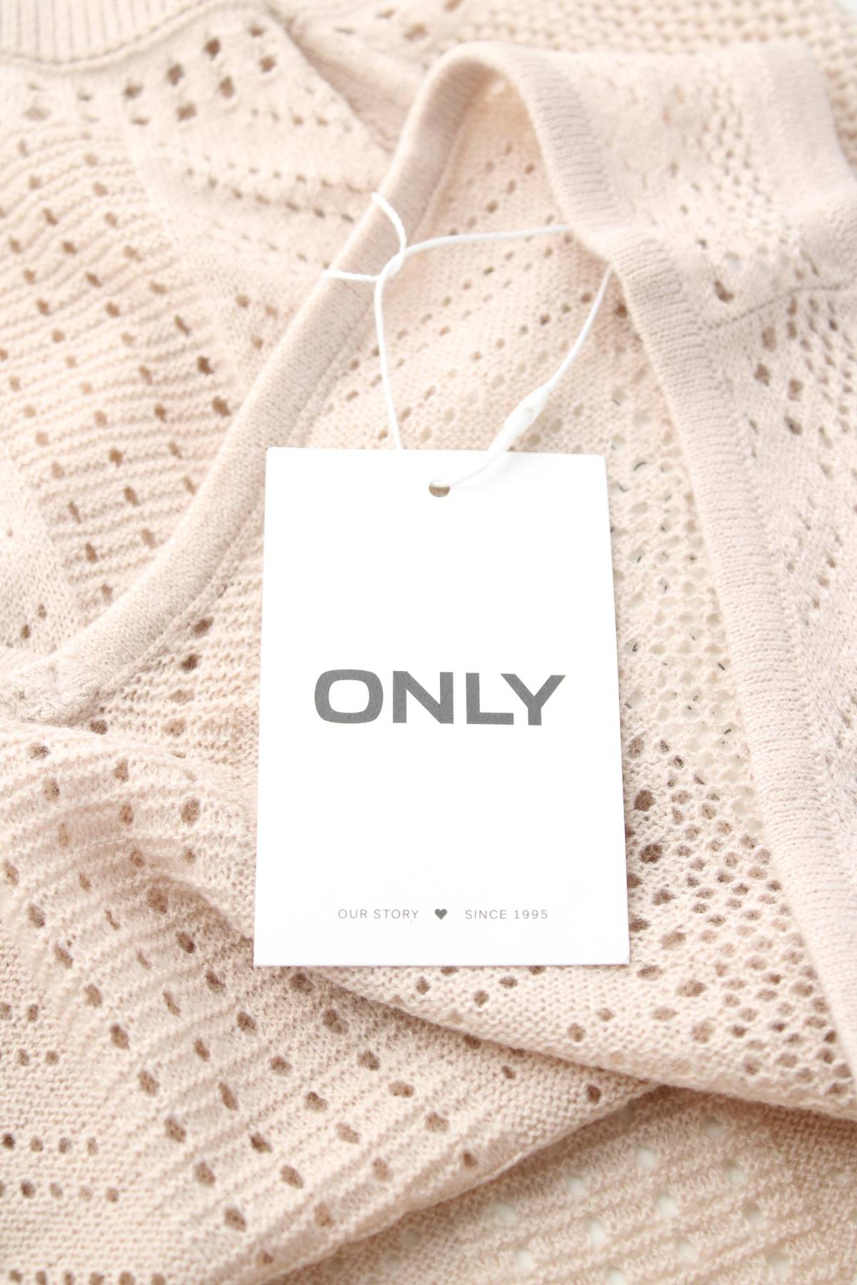 Дамски потник Only3