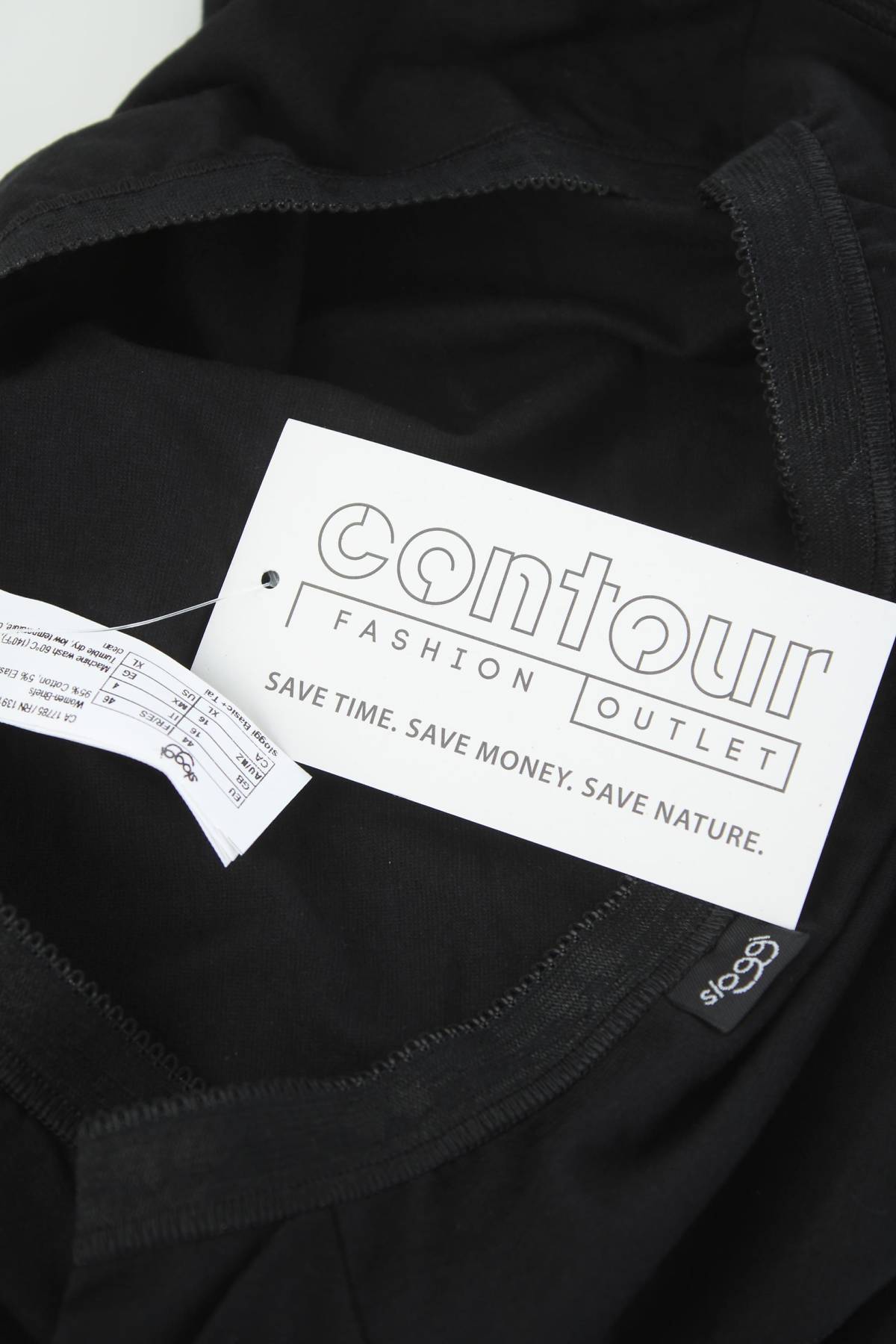 Бикини Sloggi3