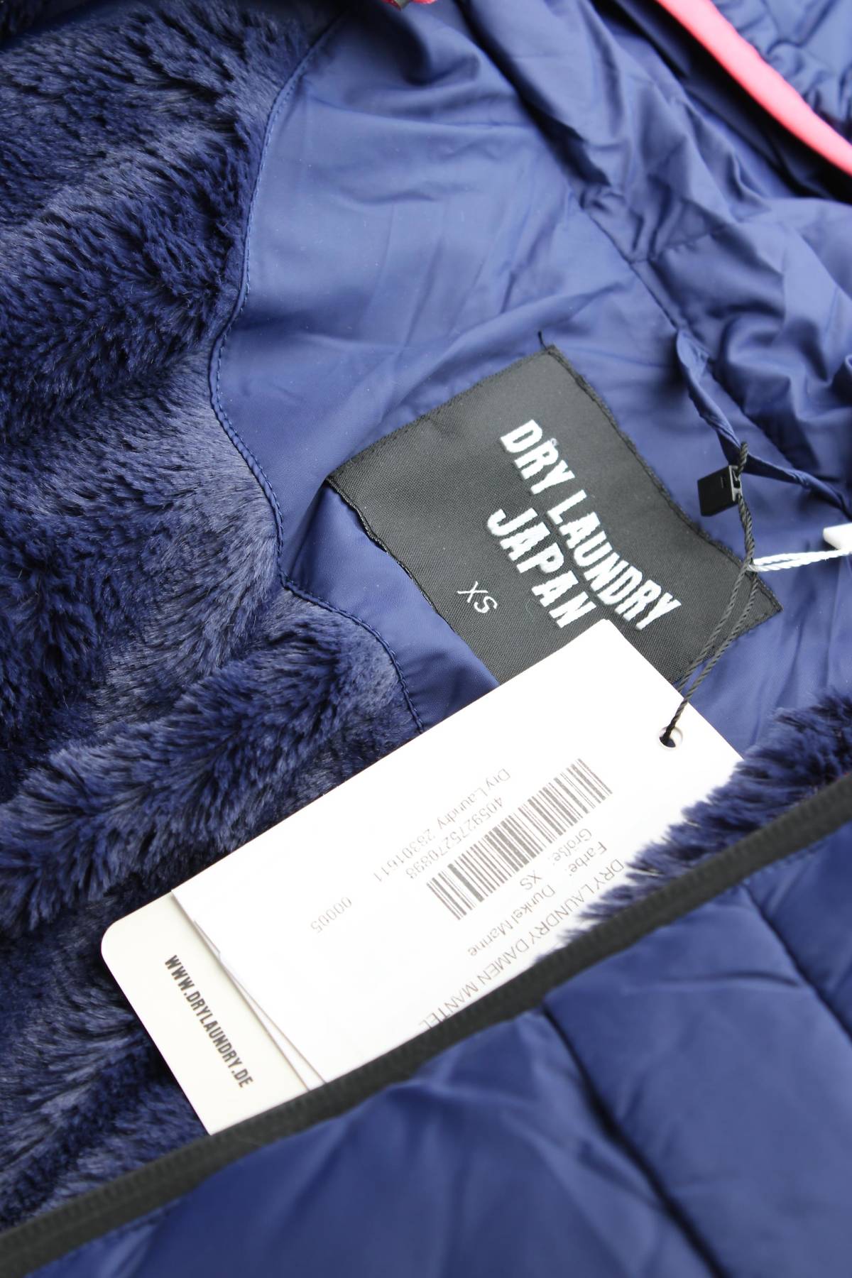 Дамско яке Dry Laundry Japan4