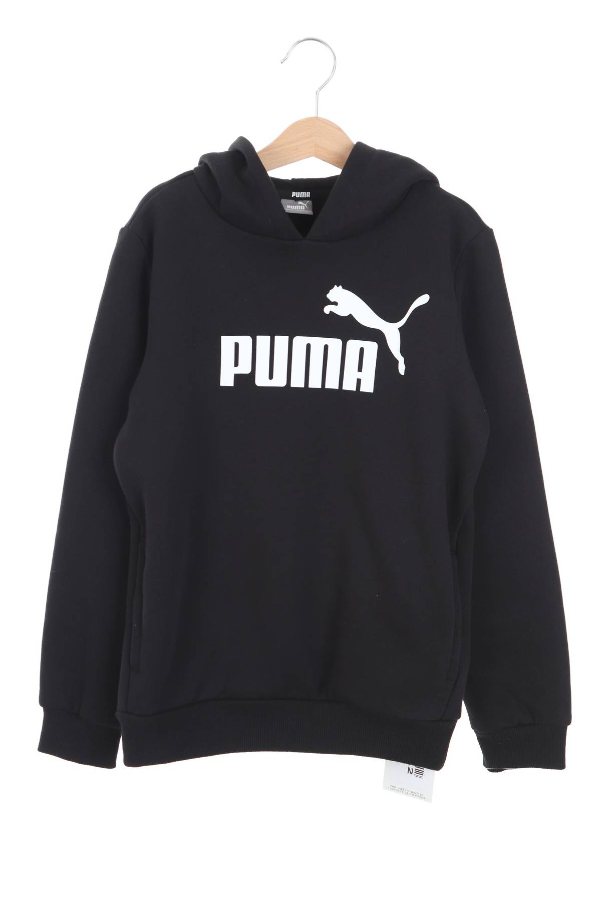 Детски суичър Puma1