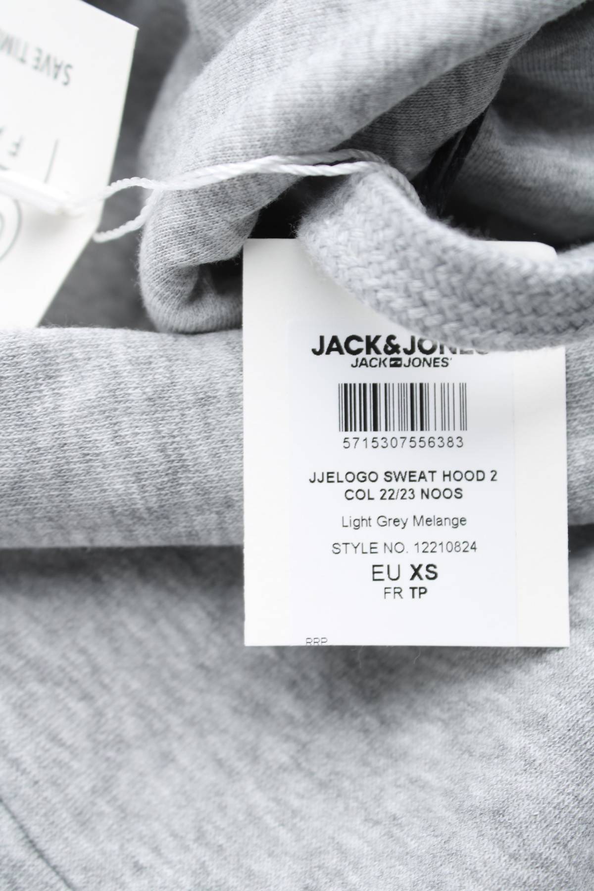 Мъжки суичър Jack & Jones3