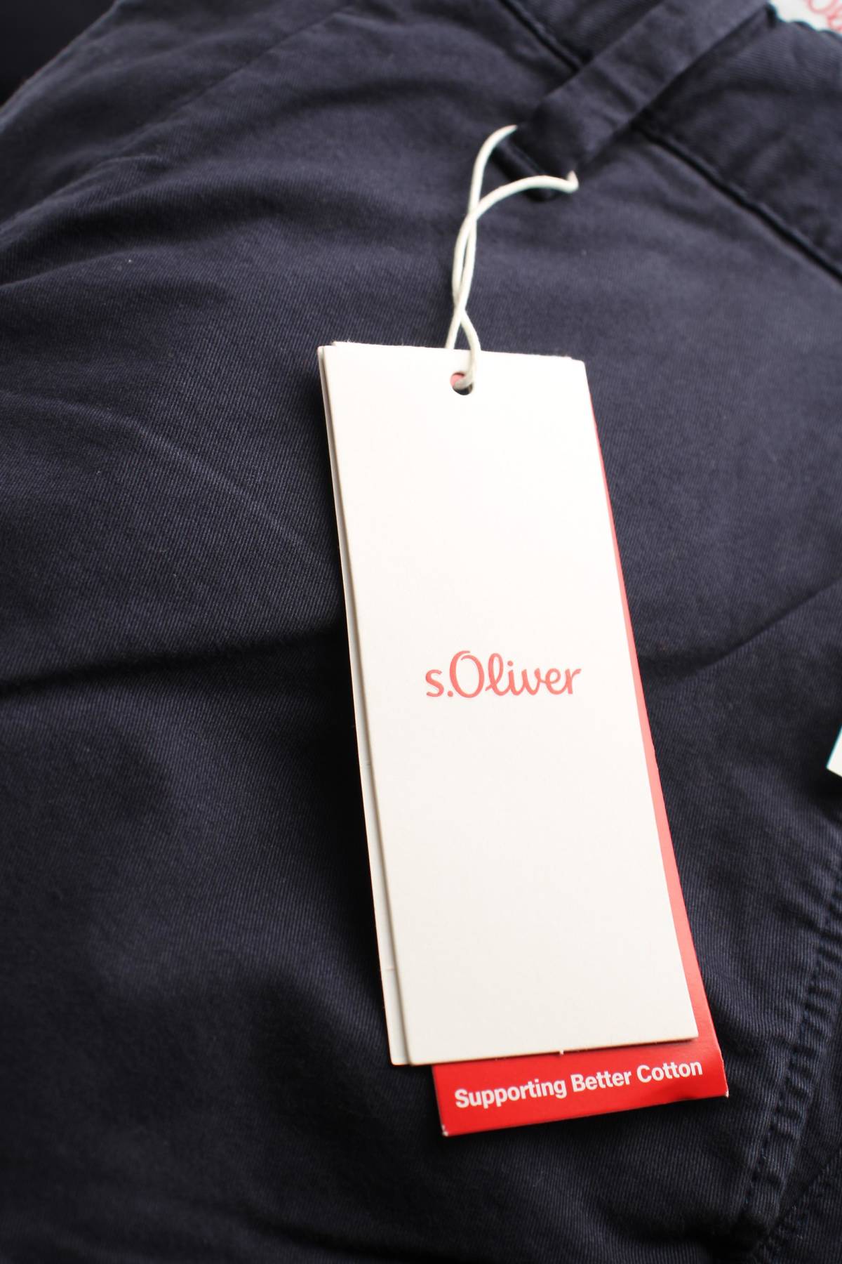 Ανδρικά παντελόνια S.Oliver3 - Contourshop.gr Ανδρικά παντελόνια S.Oliver3