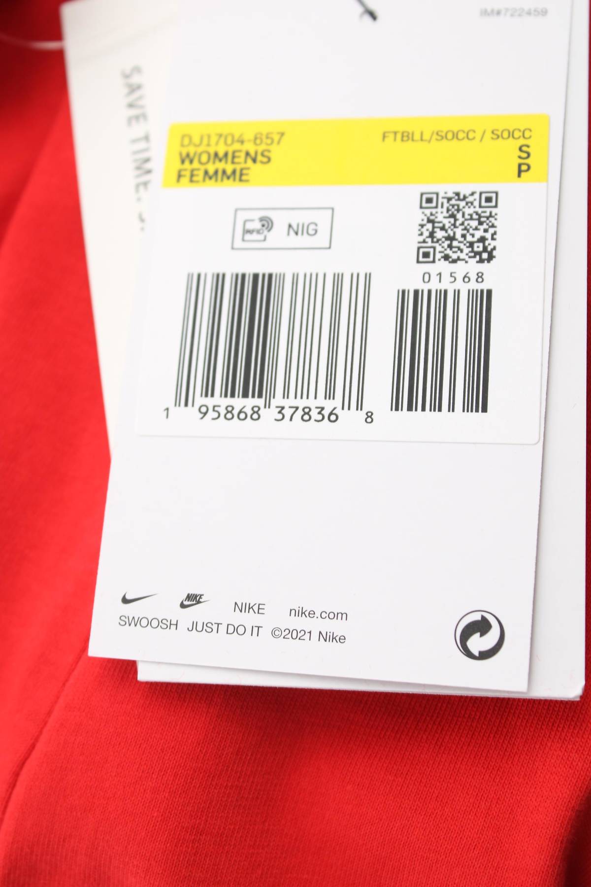 Γυνικείο αθλητικό αμάνικο Nike x FC Barcelona3