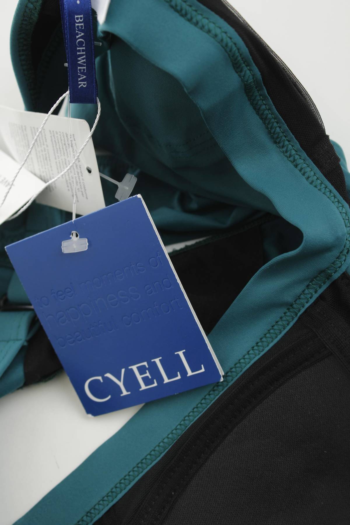 Бански костюм Cyell3 - Contour.bg Бански костюм Cyell3
