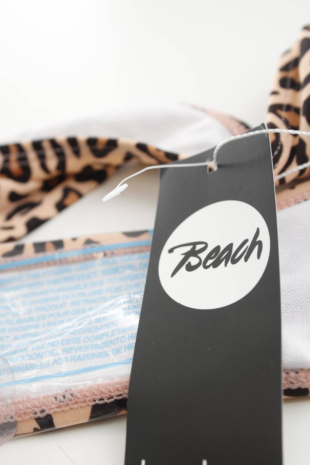 Бански долнище Boohoo3
