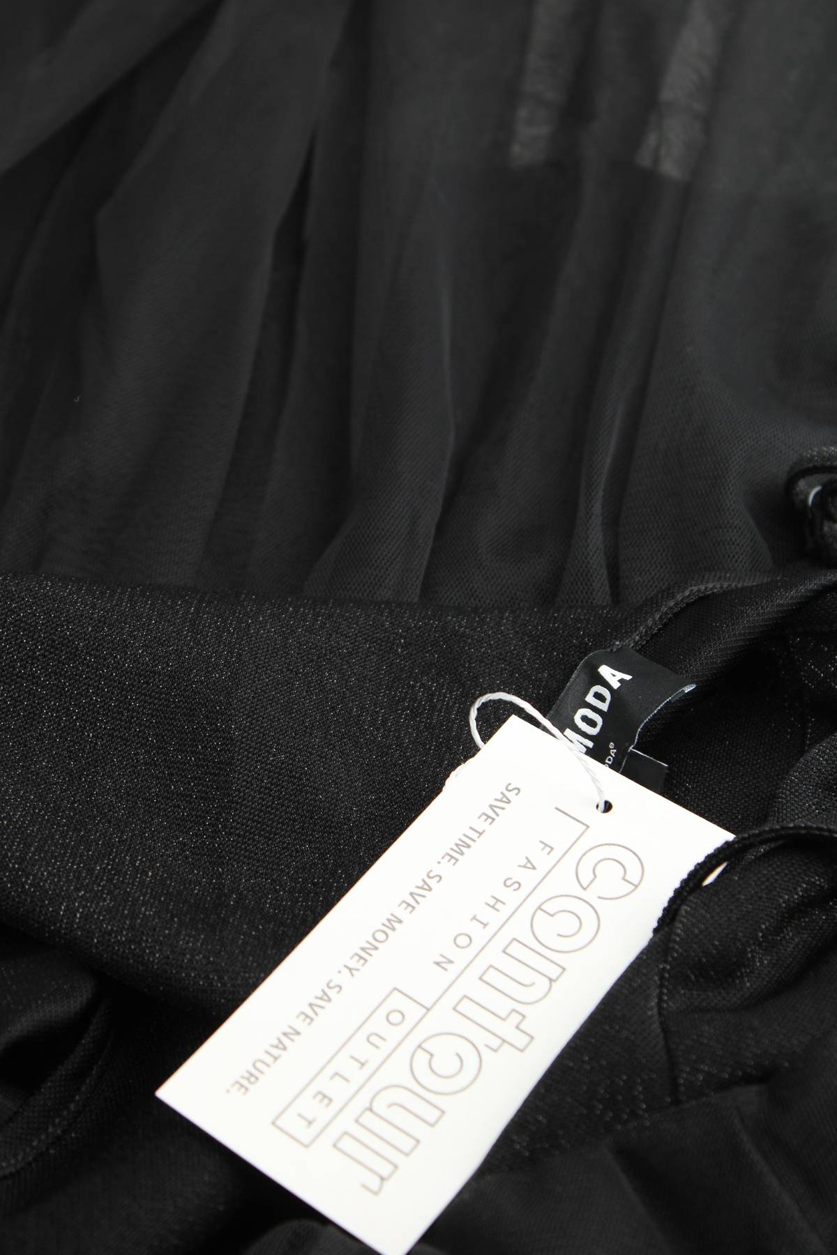 Рокля Vero Moda2 - Contour.bg Рокля Vero Moda2