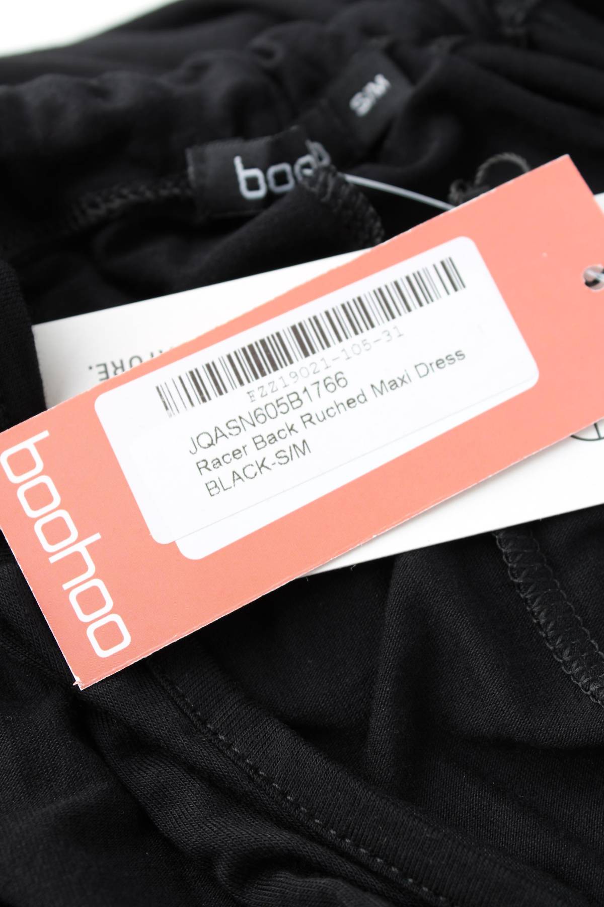 Рокля Boohoo3 - Contour.bg Рокля Boohoo3