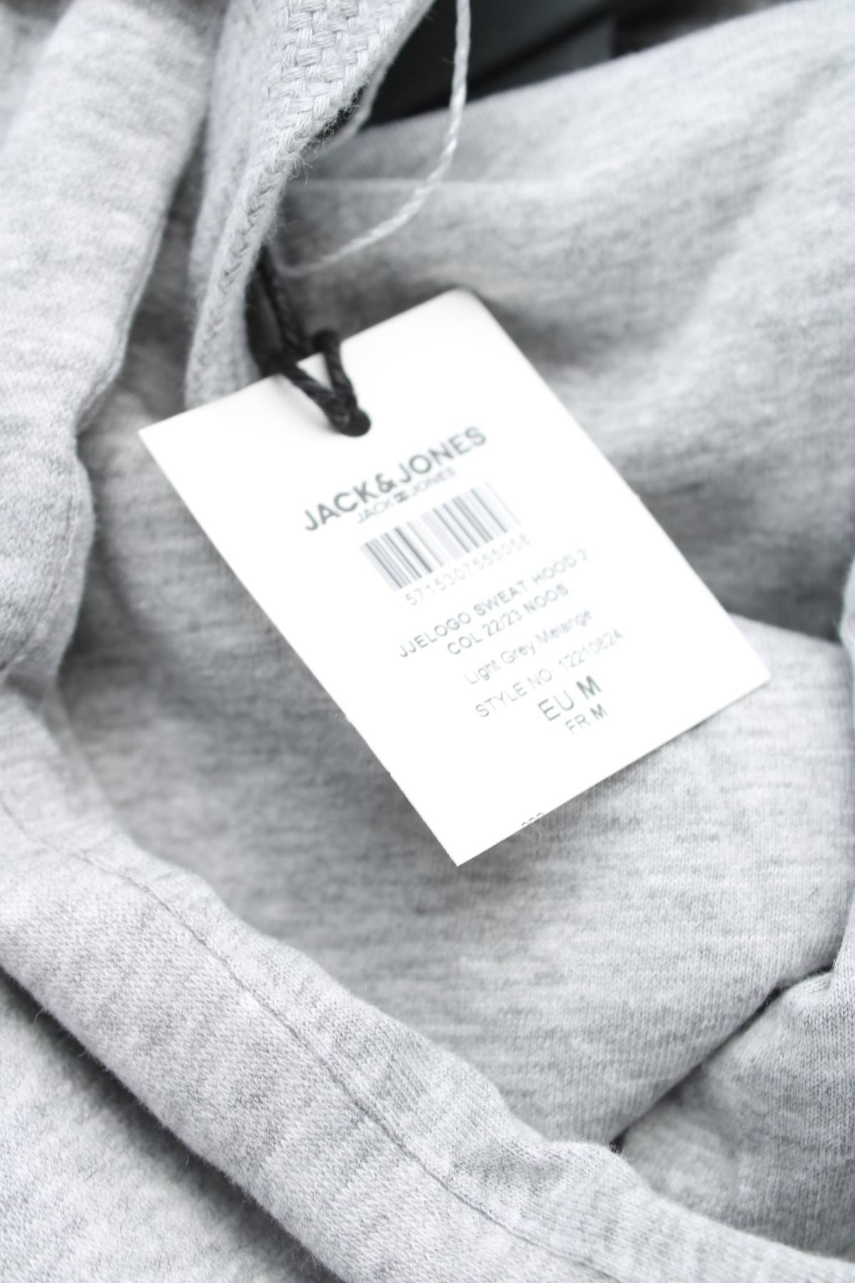 Мъжки суичър Jack & Jones3