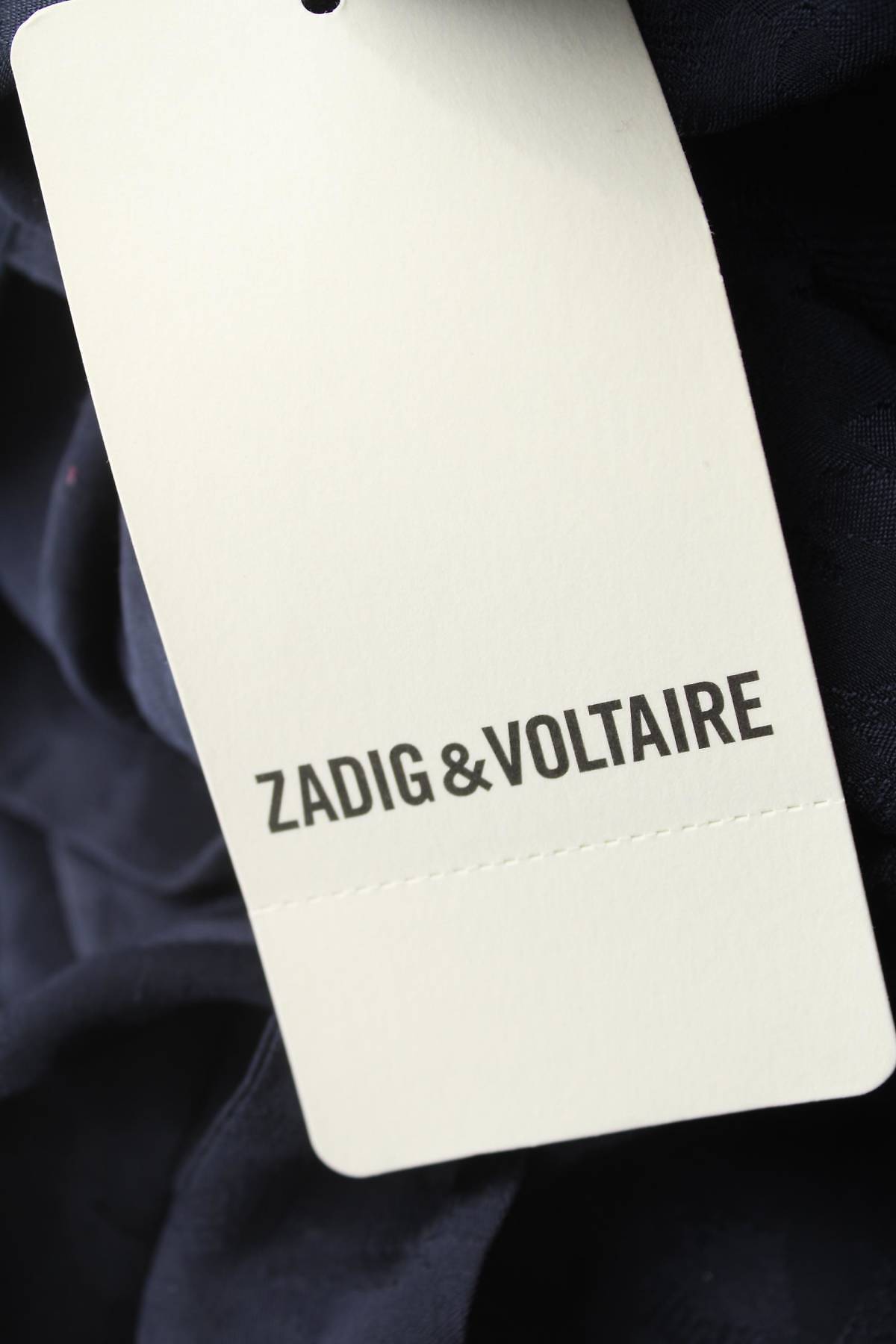 Рокля Zadig & Voltaire3 - Contour.bg Рокля Zadig & Voltaire3