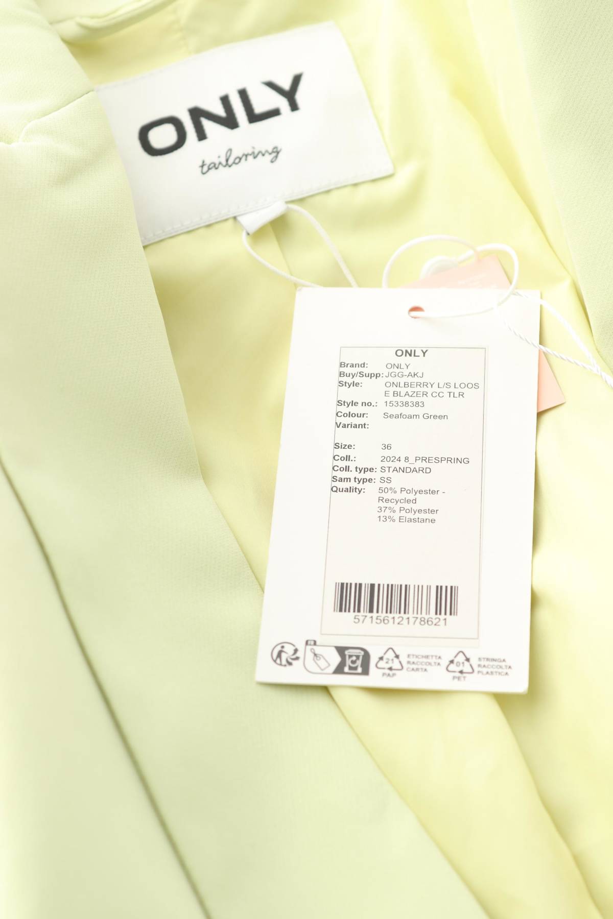 Γυναικείο σακάκι Only3 - Contourshop.gr Γυναικείο σακάκι Only3