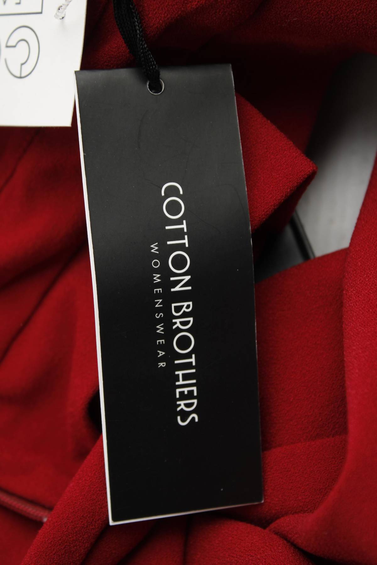 Γυναικείο παντελόνι Cotton Brothers3 - Contourshop.gr Γυναικείο παντελόνι Cotton Brothers3