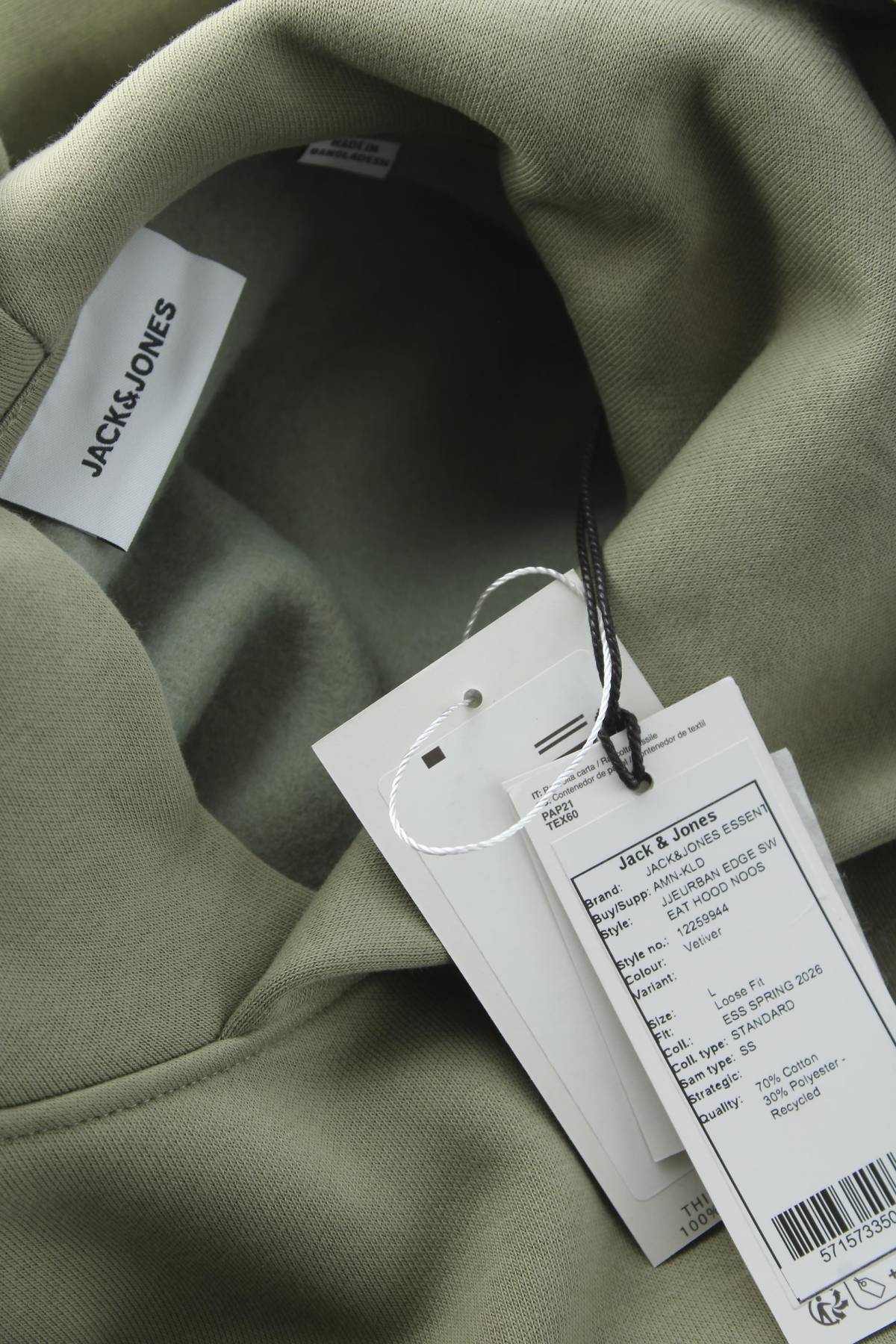 Ανδρικό φούτερ Jack & Jones3