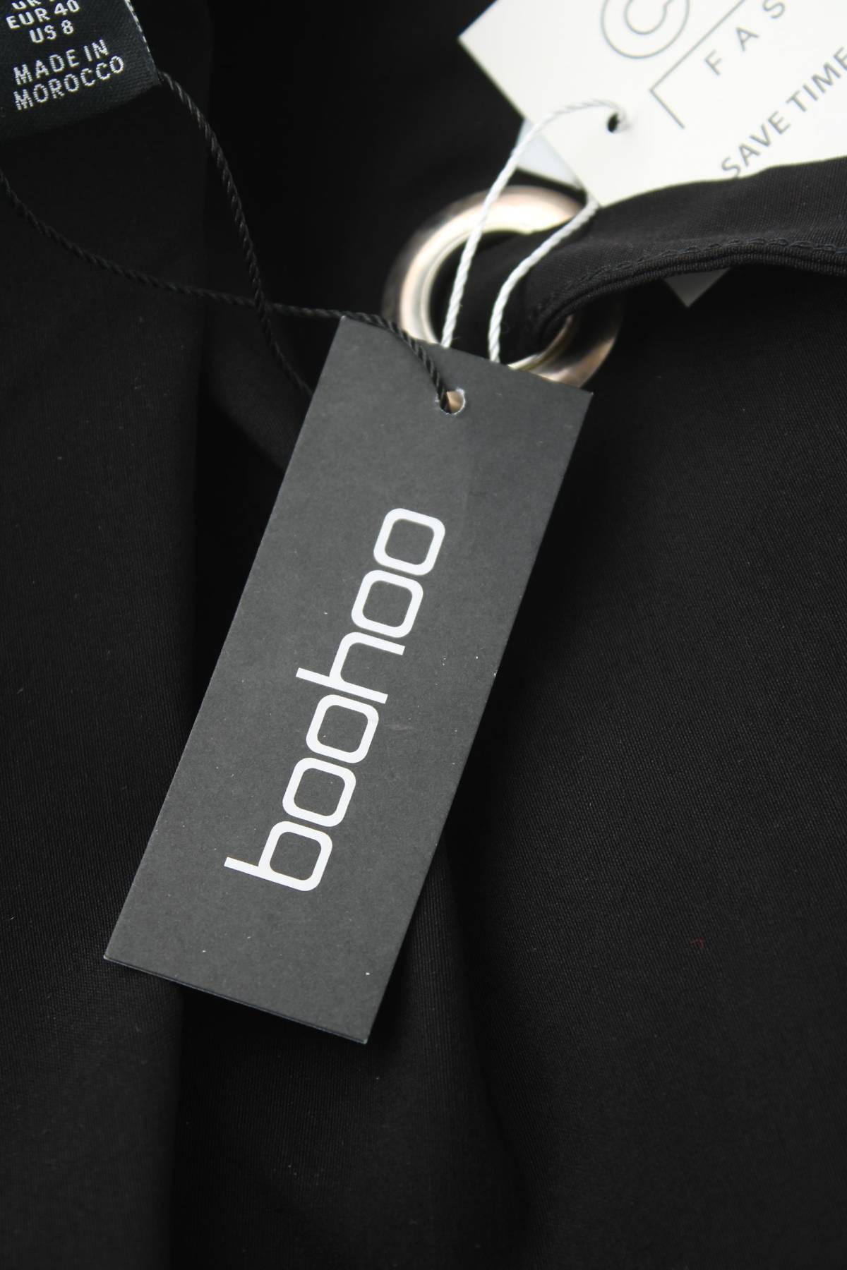 Γυναικεία σαλοπέτα Boohoo3