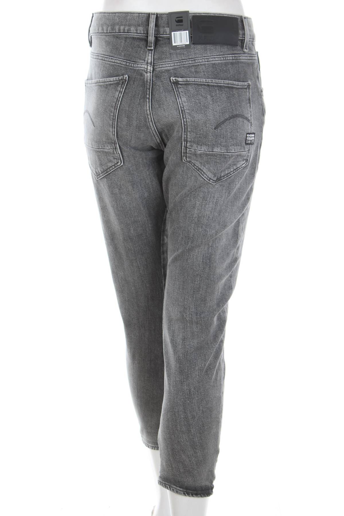 Γυναικεία τζιν G-Star Raw2