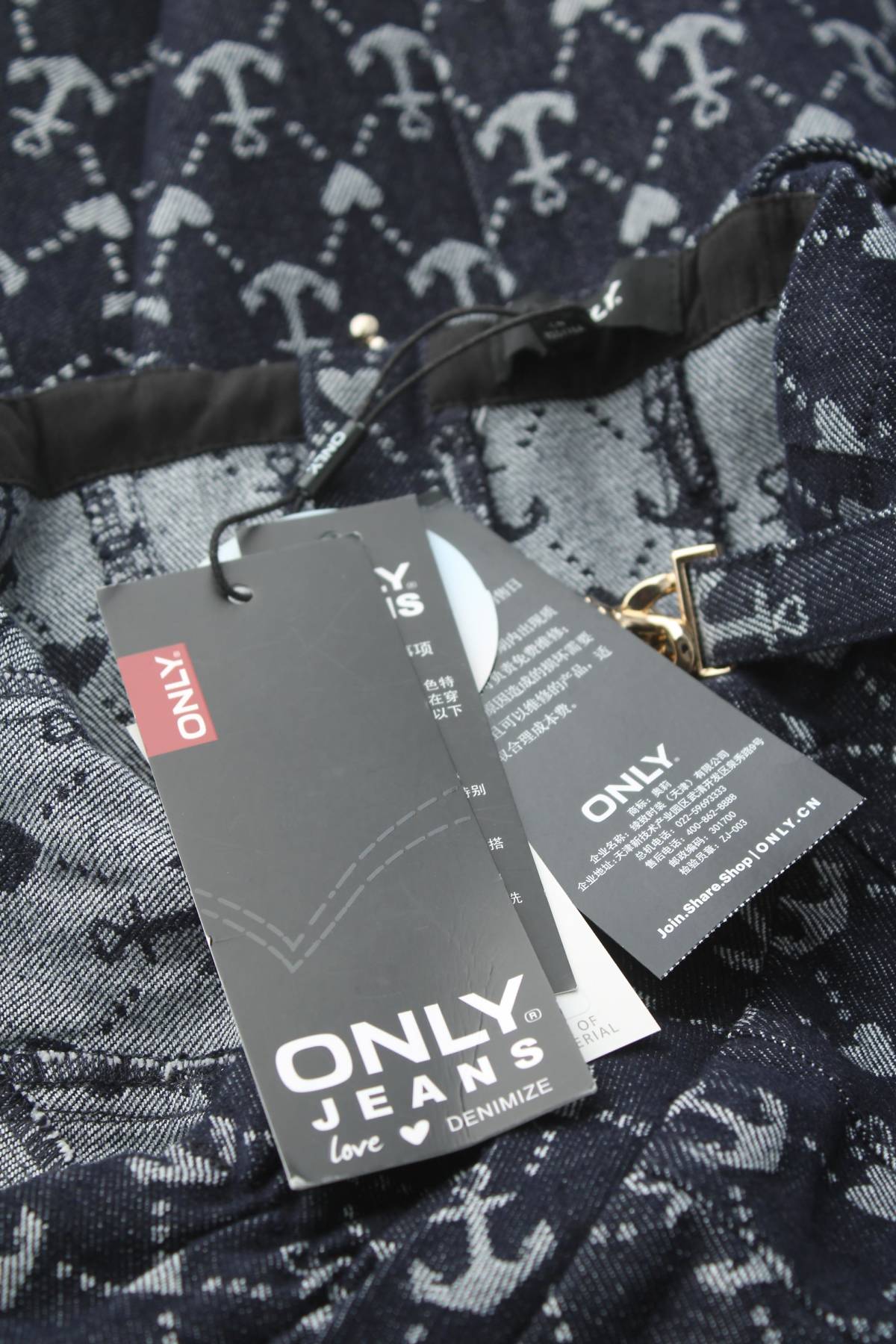 Φορέματα Only Jeans3