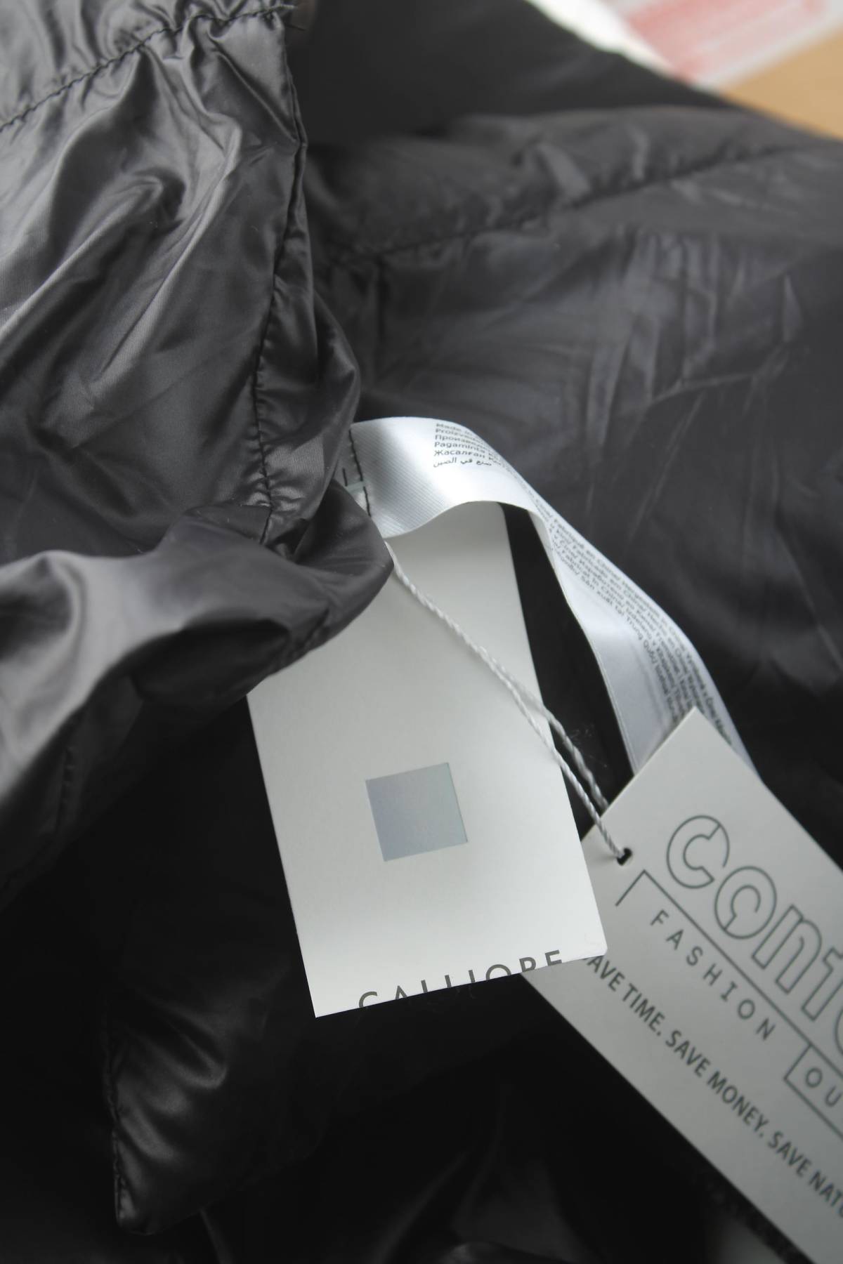 Διακοσμητικό γιακά Calliope3