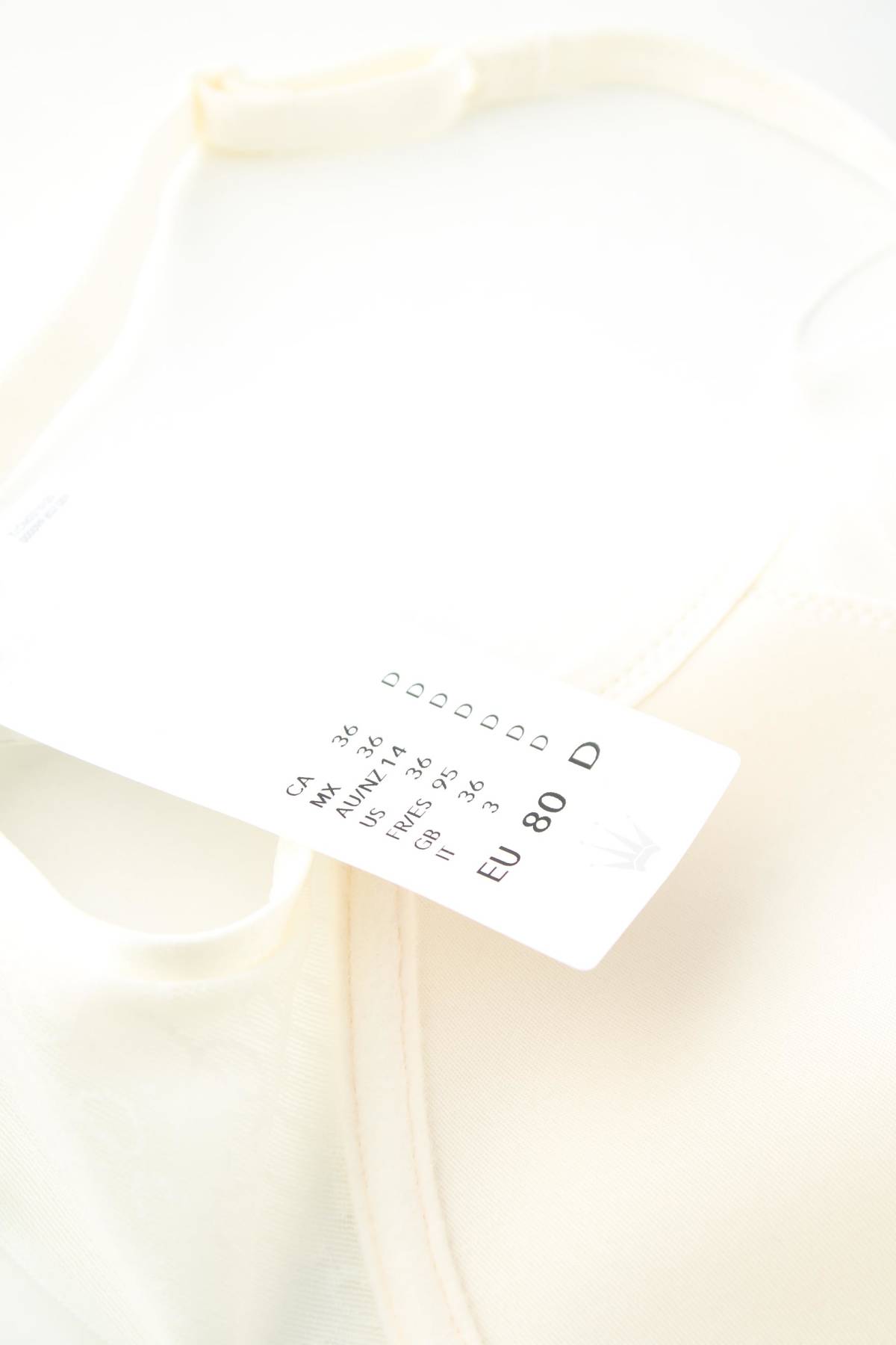 Сутиен Triumph3