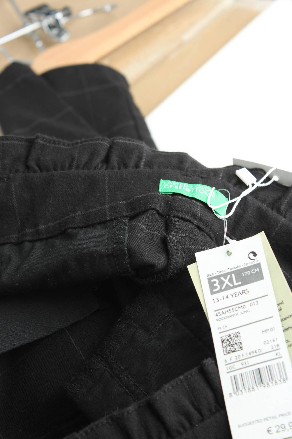 Παιδικά παντελόνια United Colors Of Benetton3