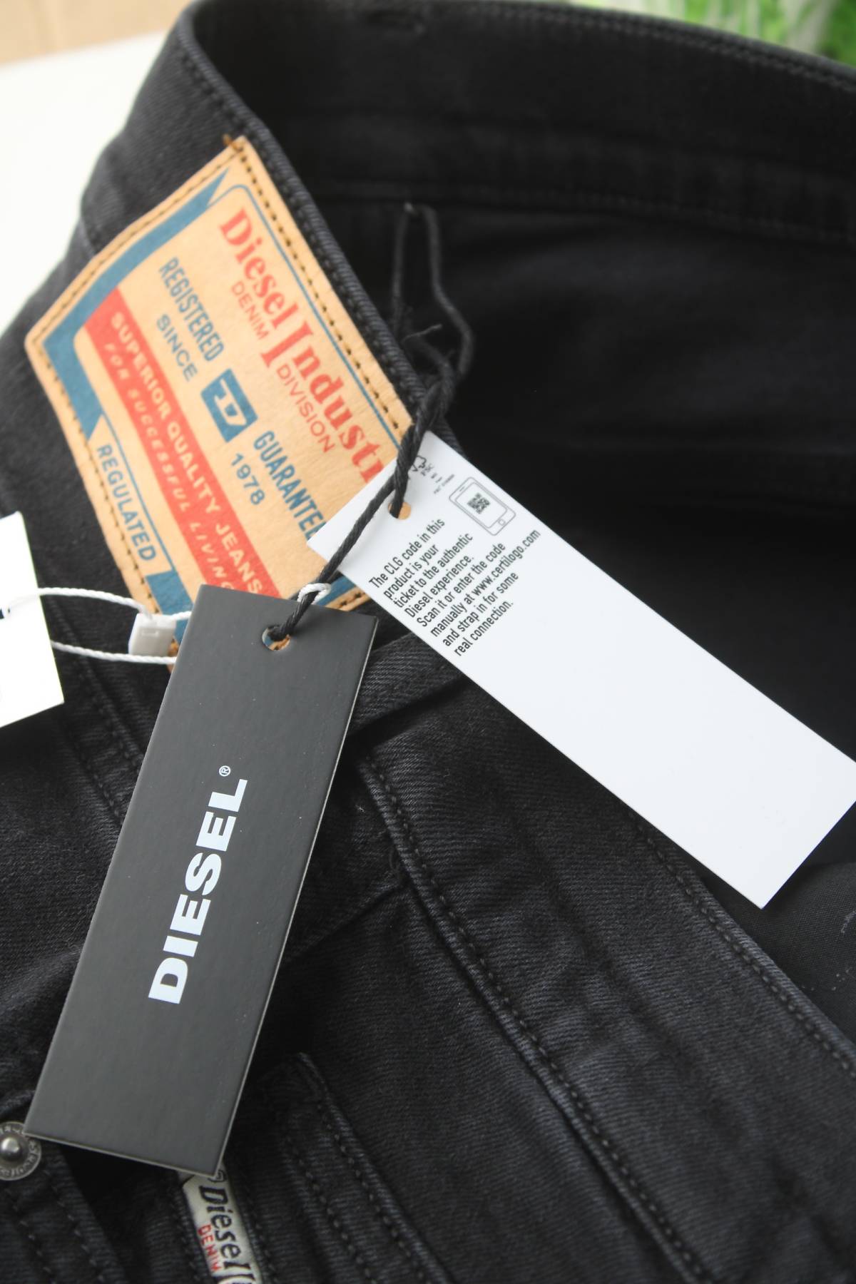 Ανδρικά τζιν Diesel3