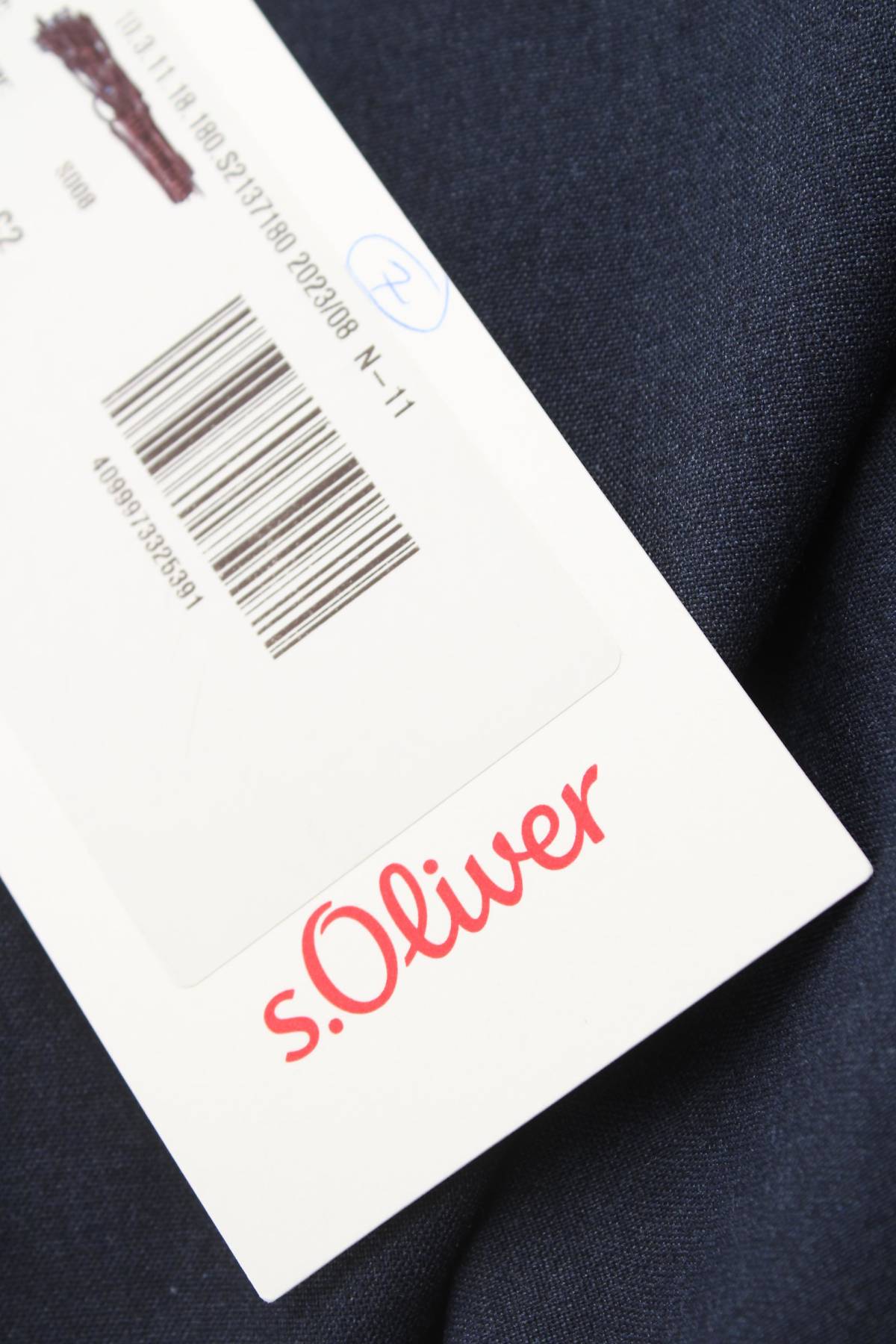 Ανδρικά παντελόνια S.Oliver3 - Contourshop.gr Ανδρικά παντελόνια S.Oliver3