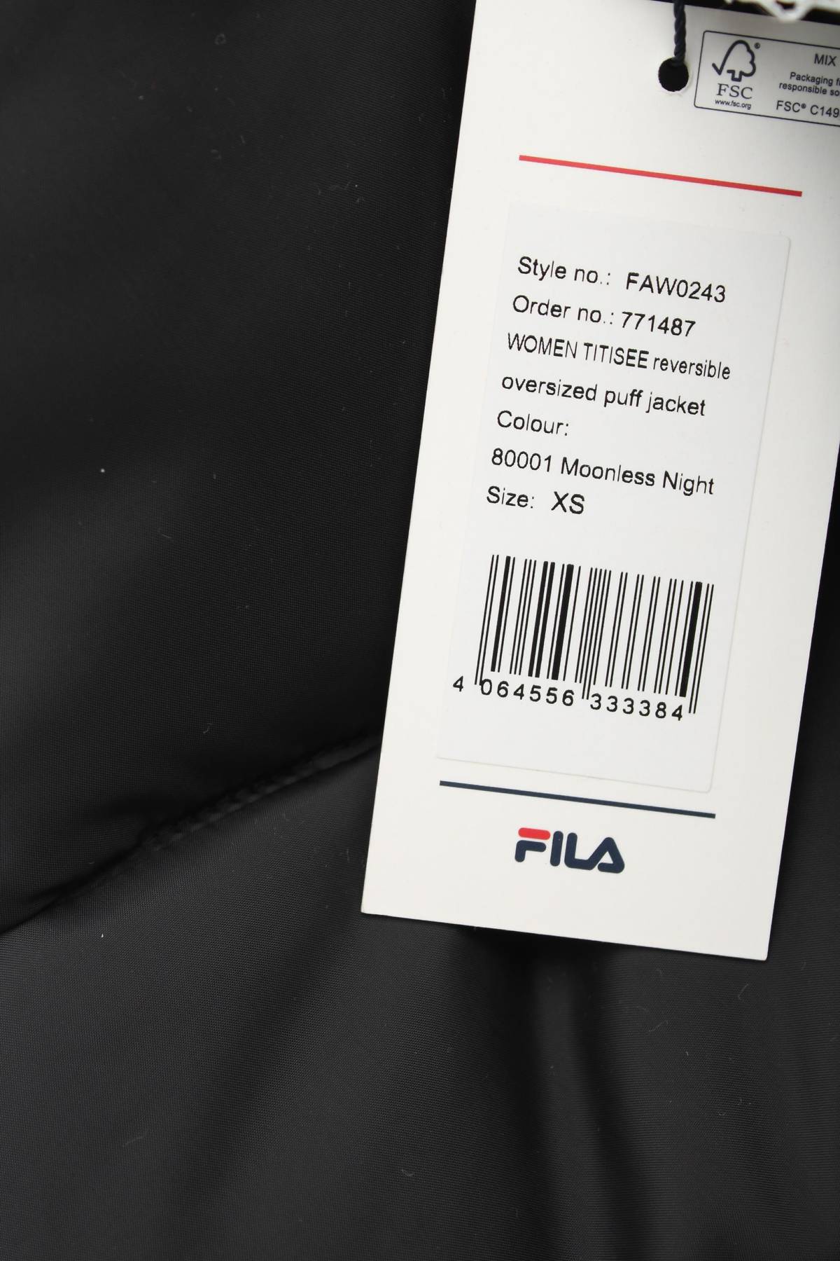 Дамско яке FILA4