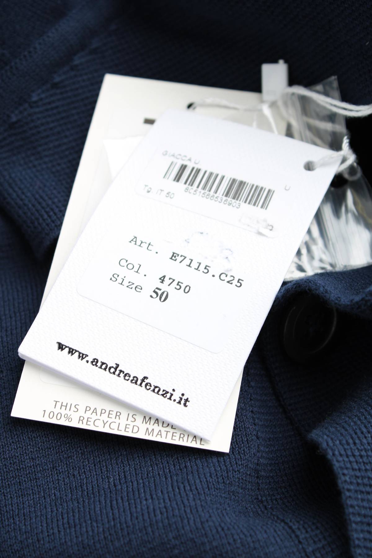 Ανδρική ζακέτα Andrea Fenzi3