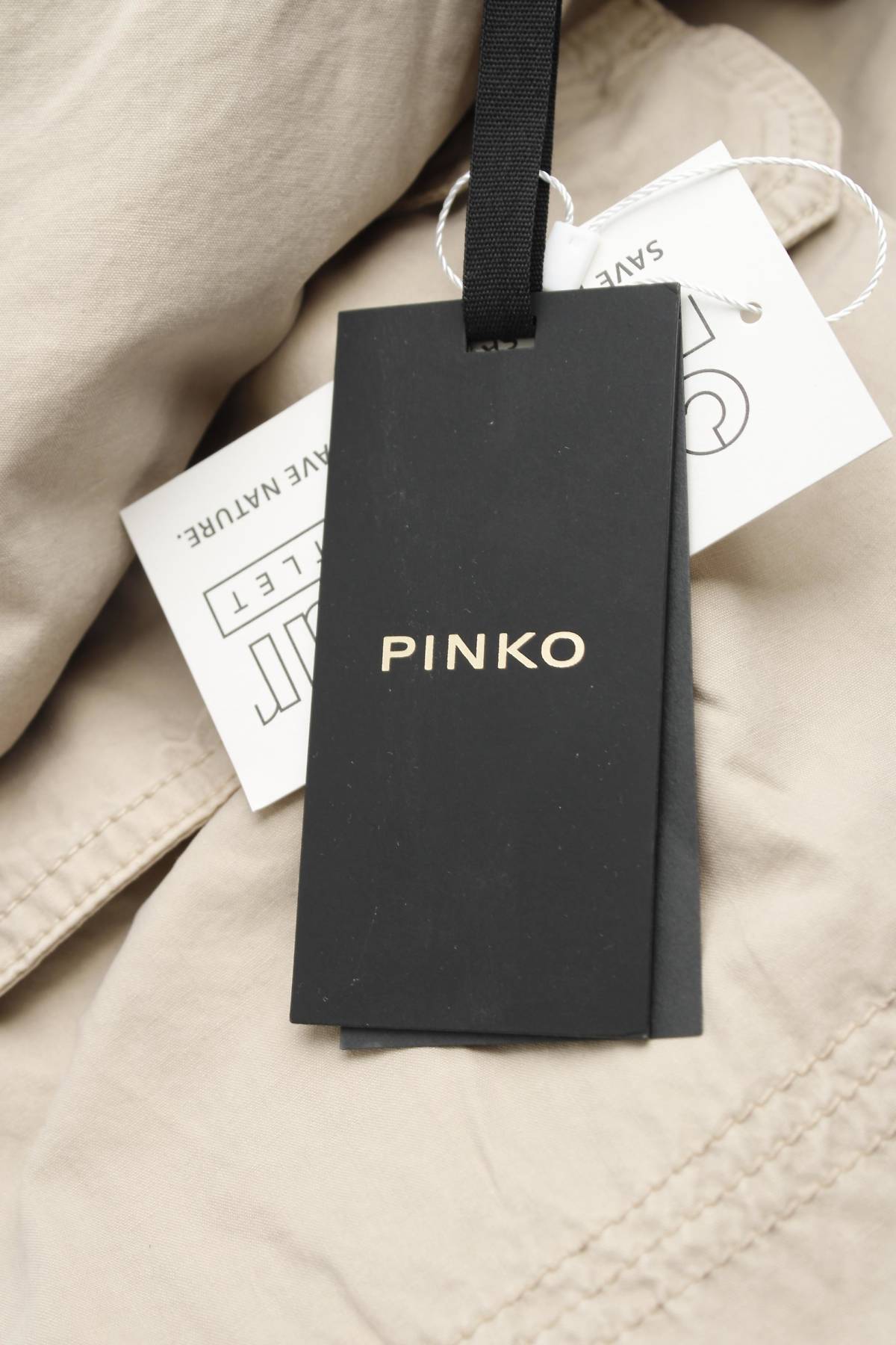 Дамски панталон Pinko3 - Contour.bg Дамски панталон Pinko3