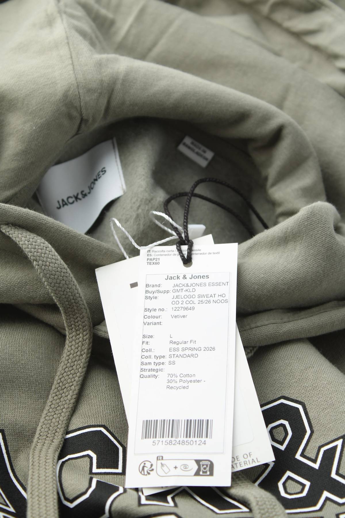 Ανδρικό φούτερ Jack & Jones3