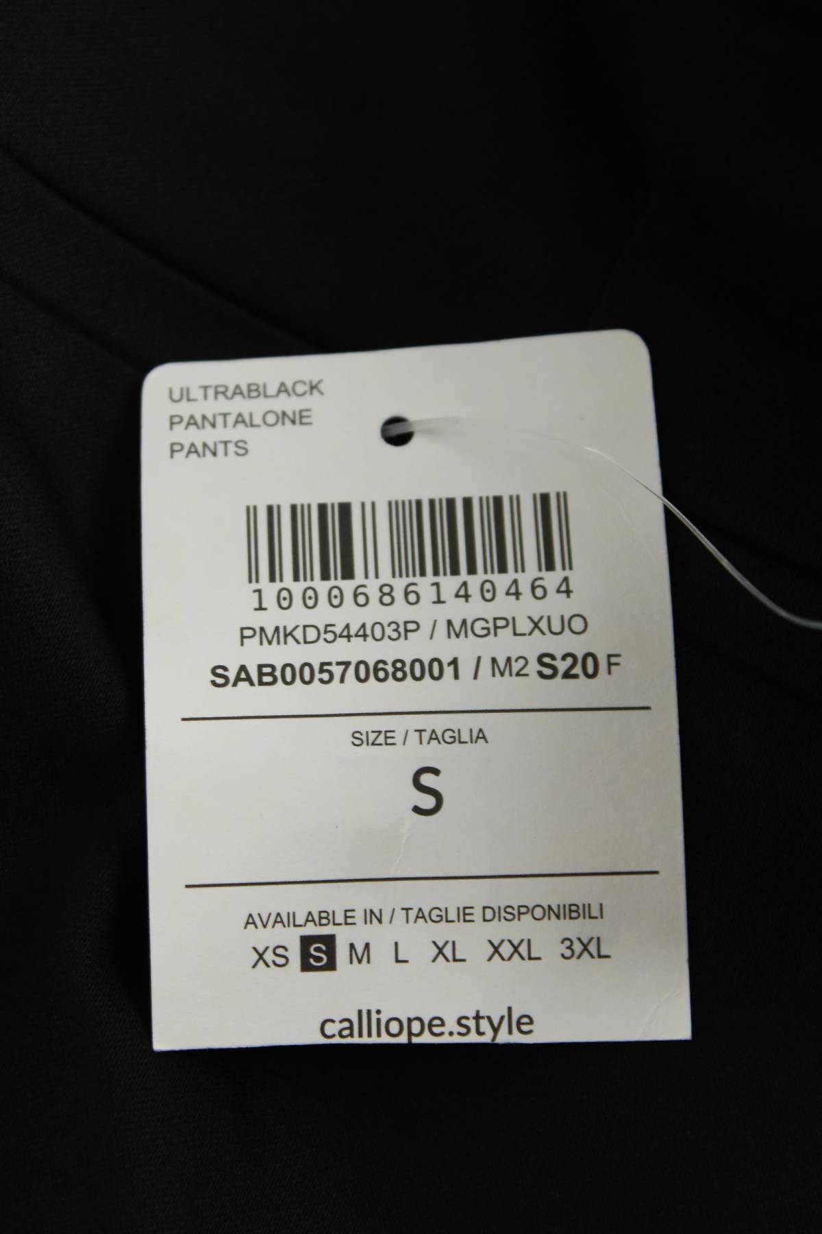 Дамски панталон Calliope3