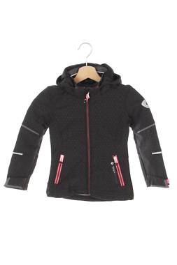 Детско яке Killtec1 - Contour.bg Детско яке Killtec1