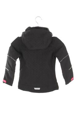 Детско яке Killtec2 - Contour.bg Детско яке Killtec2