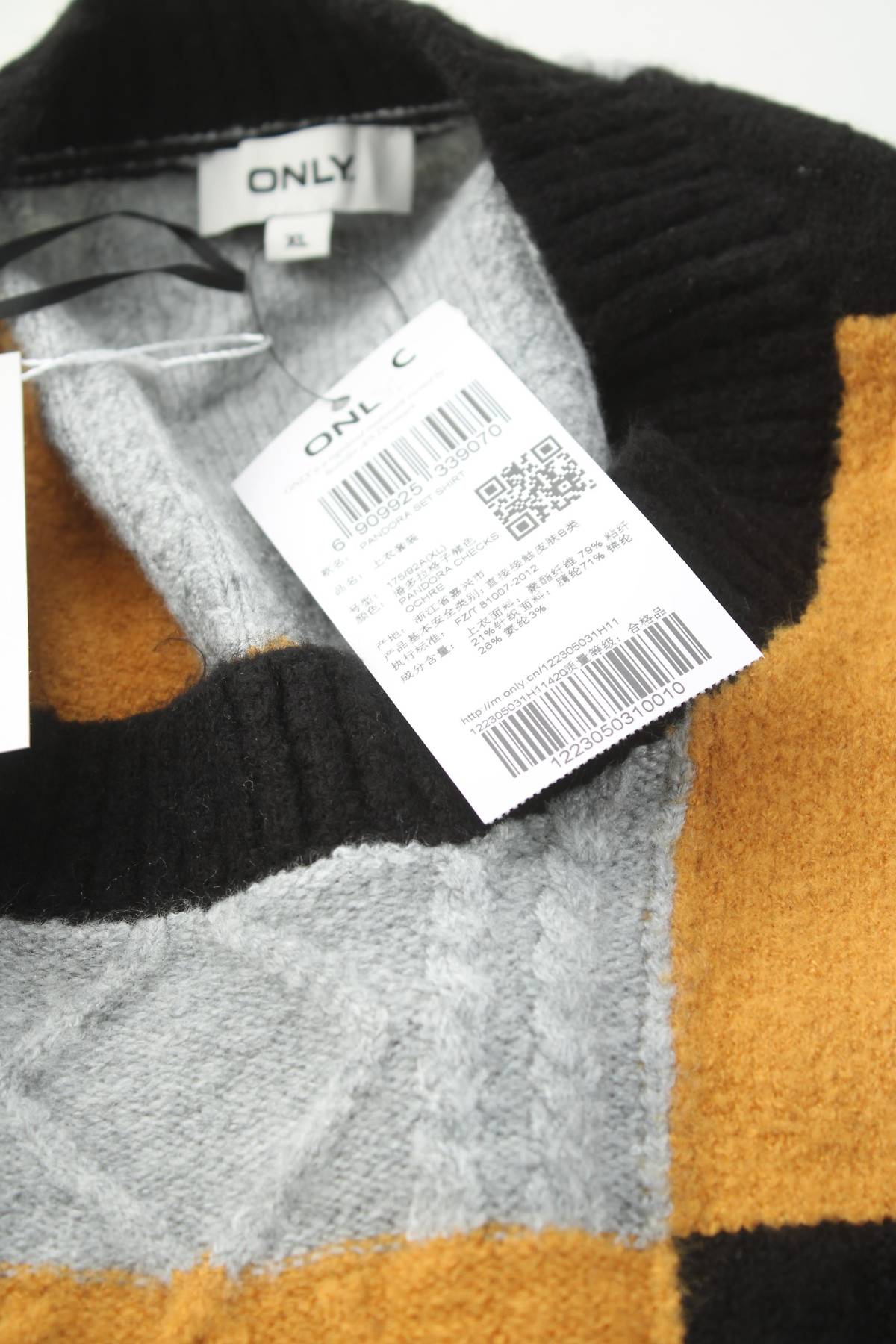 Дамски пуловер Only3