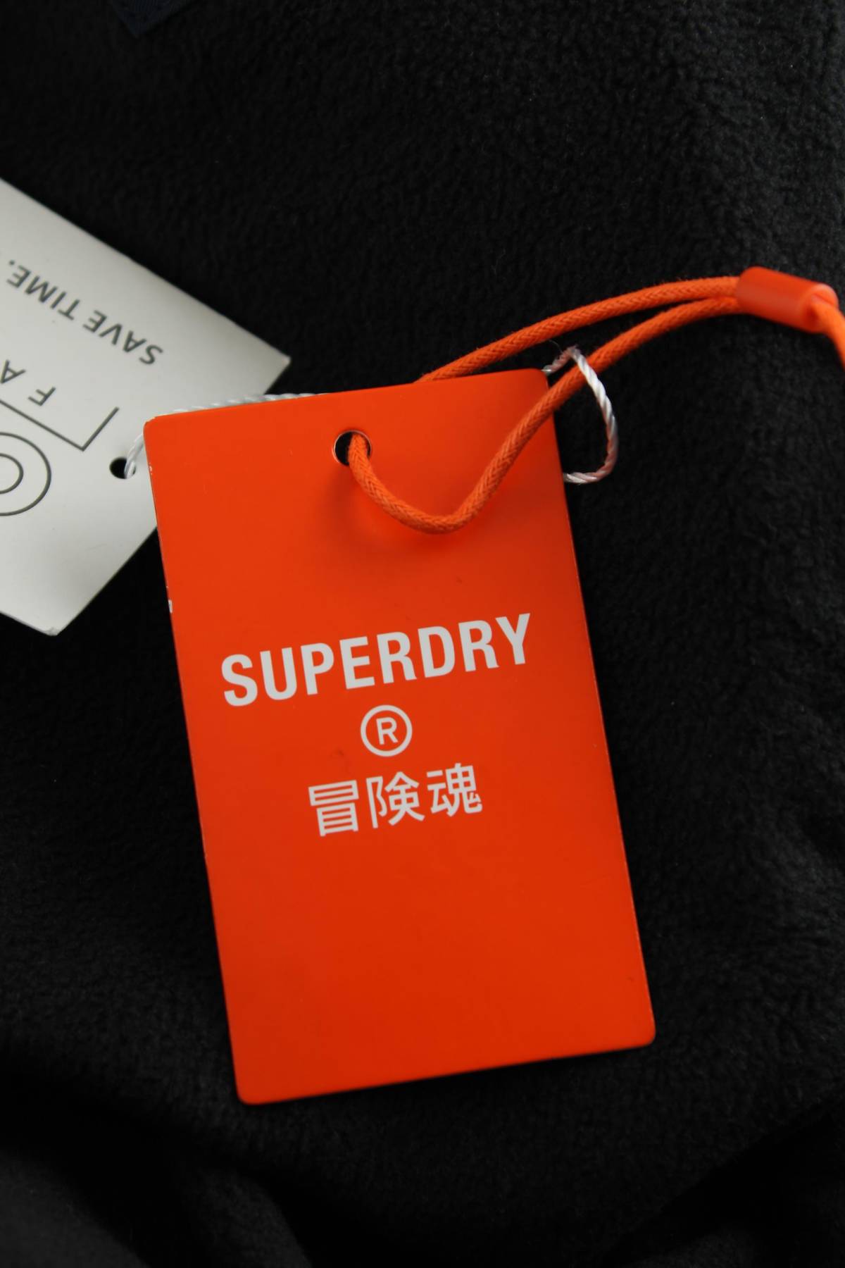 Мъжко яке Superdry4