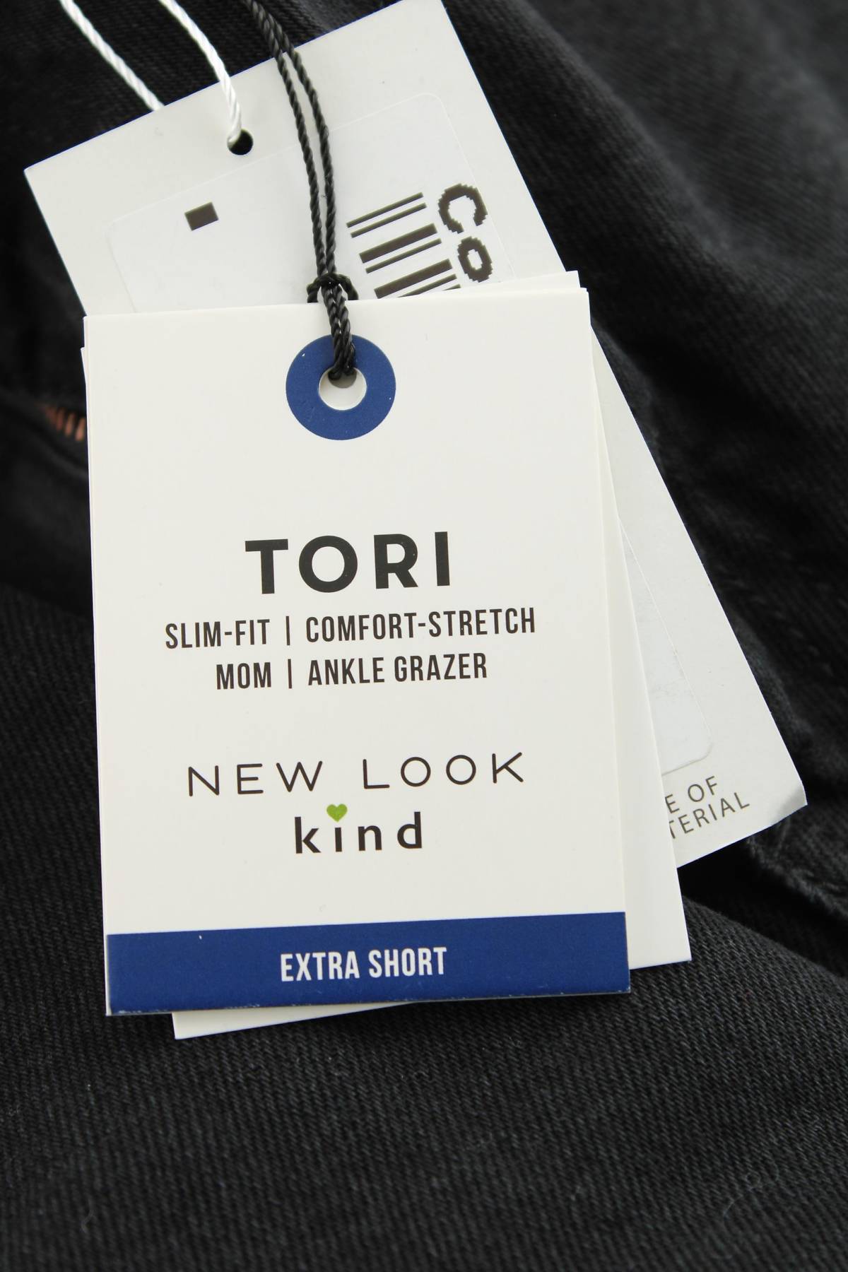 Дамски дънки New Look3