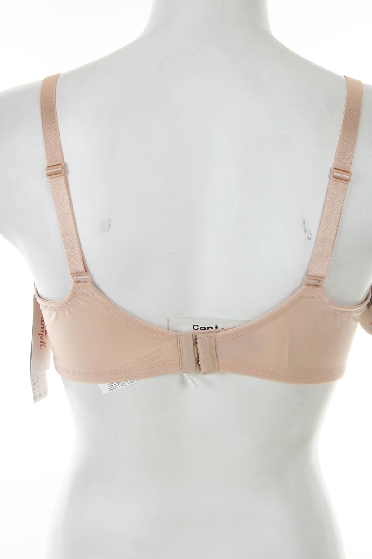 Сутиен Triumph2