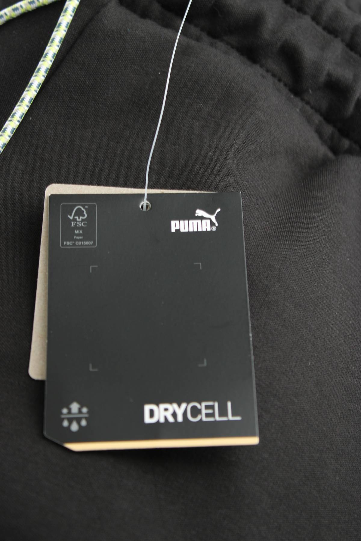 Мъжко спортно долнище Puma3