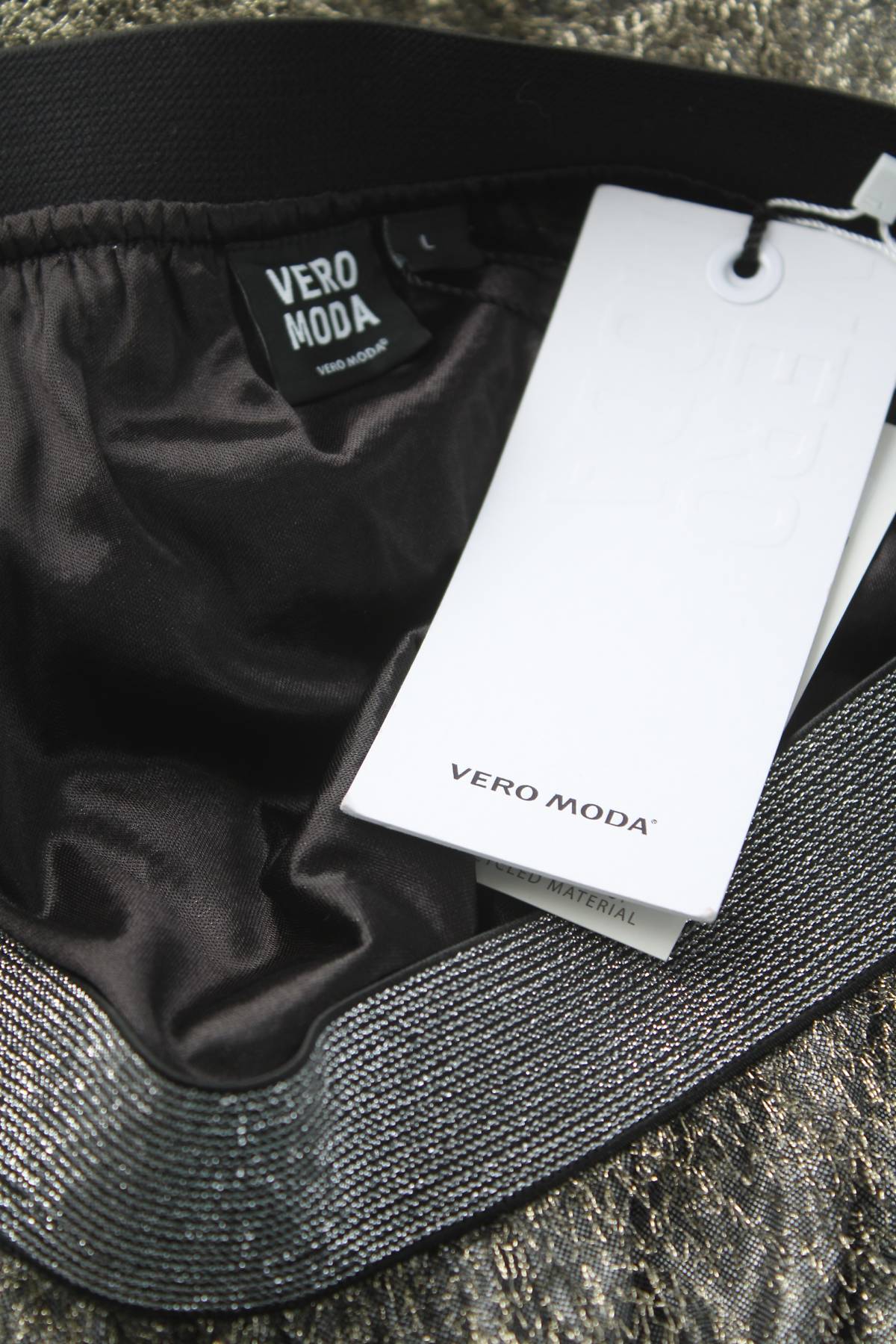 Φούστα Vero Moda3